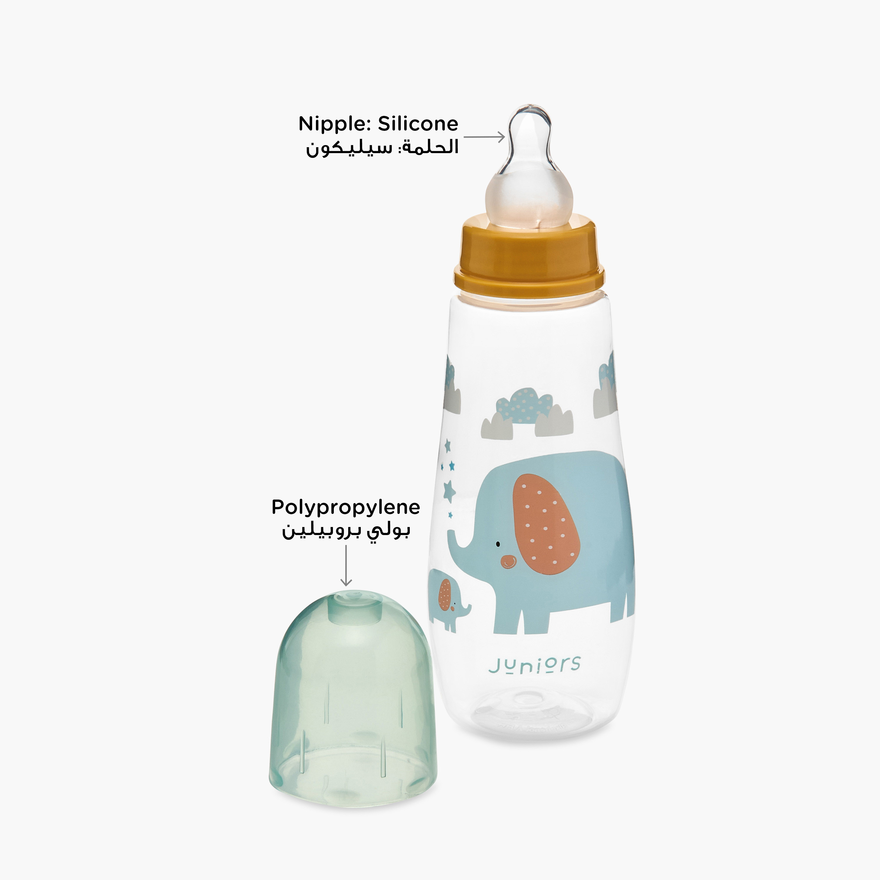 Juniors Feeding Bottle - 300 ml-baby-feeding-feedingbottles-bottlesandteats-image-3