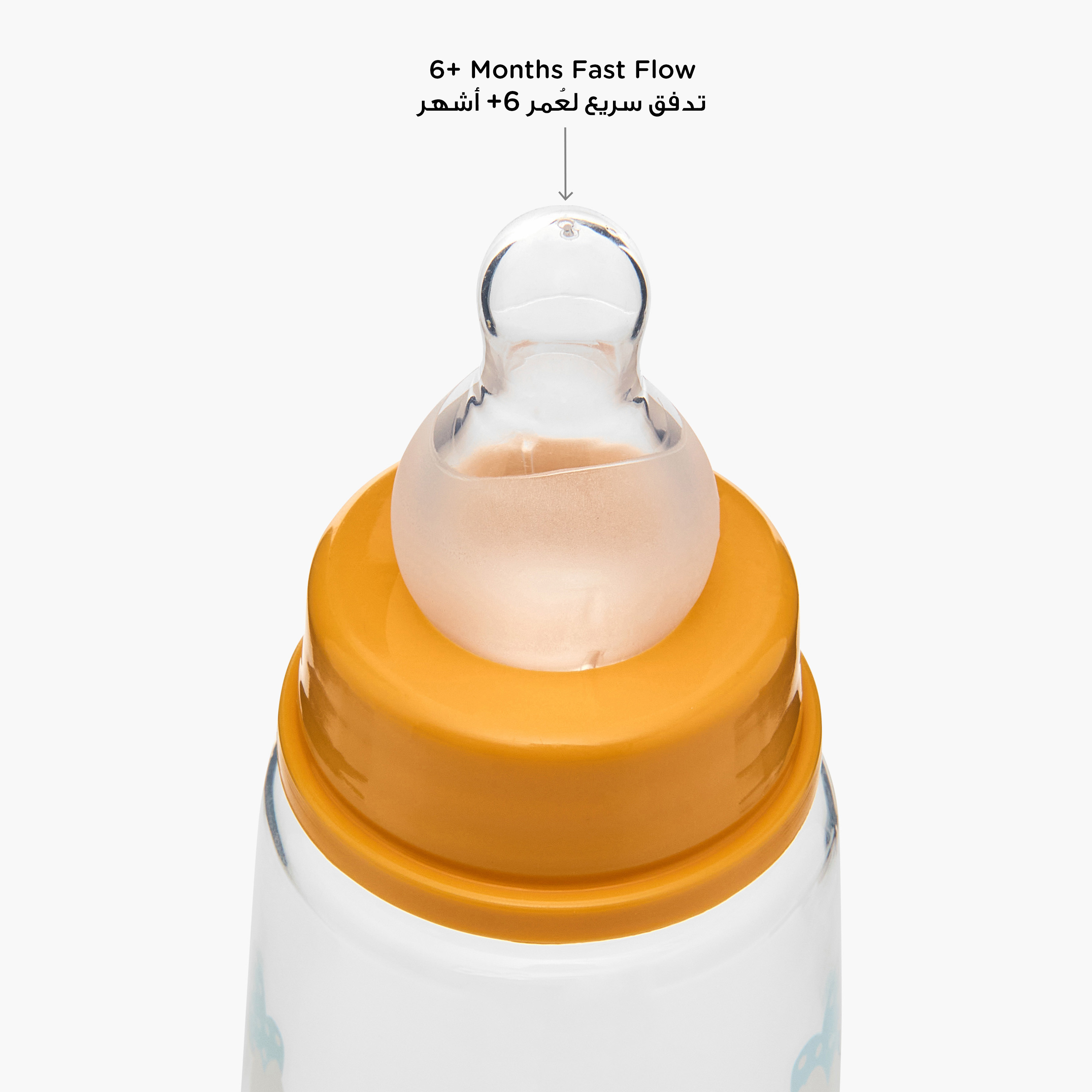 Juniors Feeding Bottle - 300 ml-baby-feeding-feedingbottles-bottlesandteats-image-4