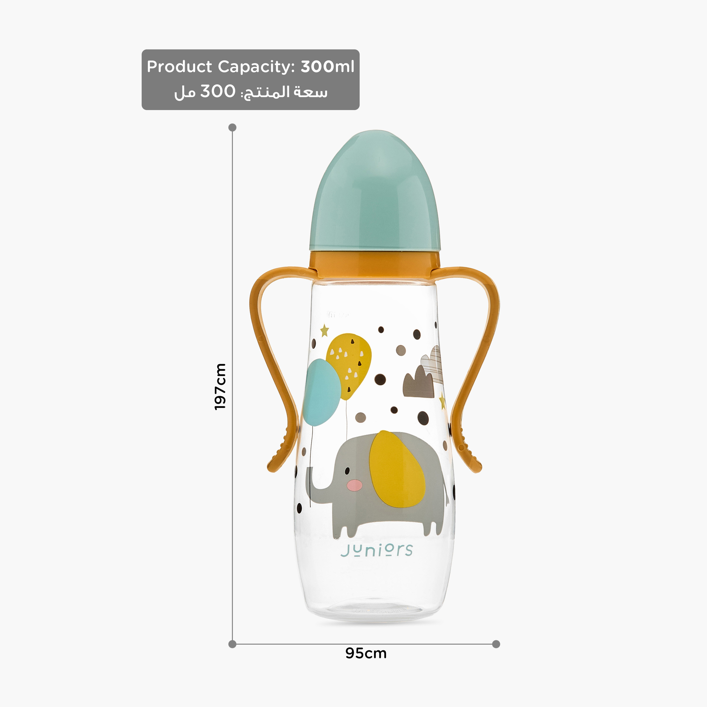 Juniors Feeding Bottle with Handle - 300 ml-baby-feeding-feedingbottles-bottlesandteats-image-10