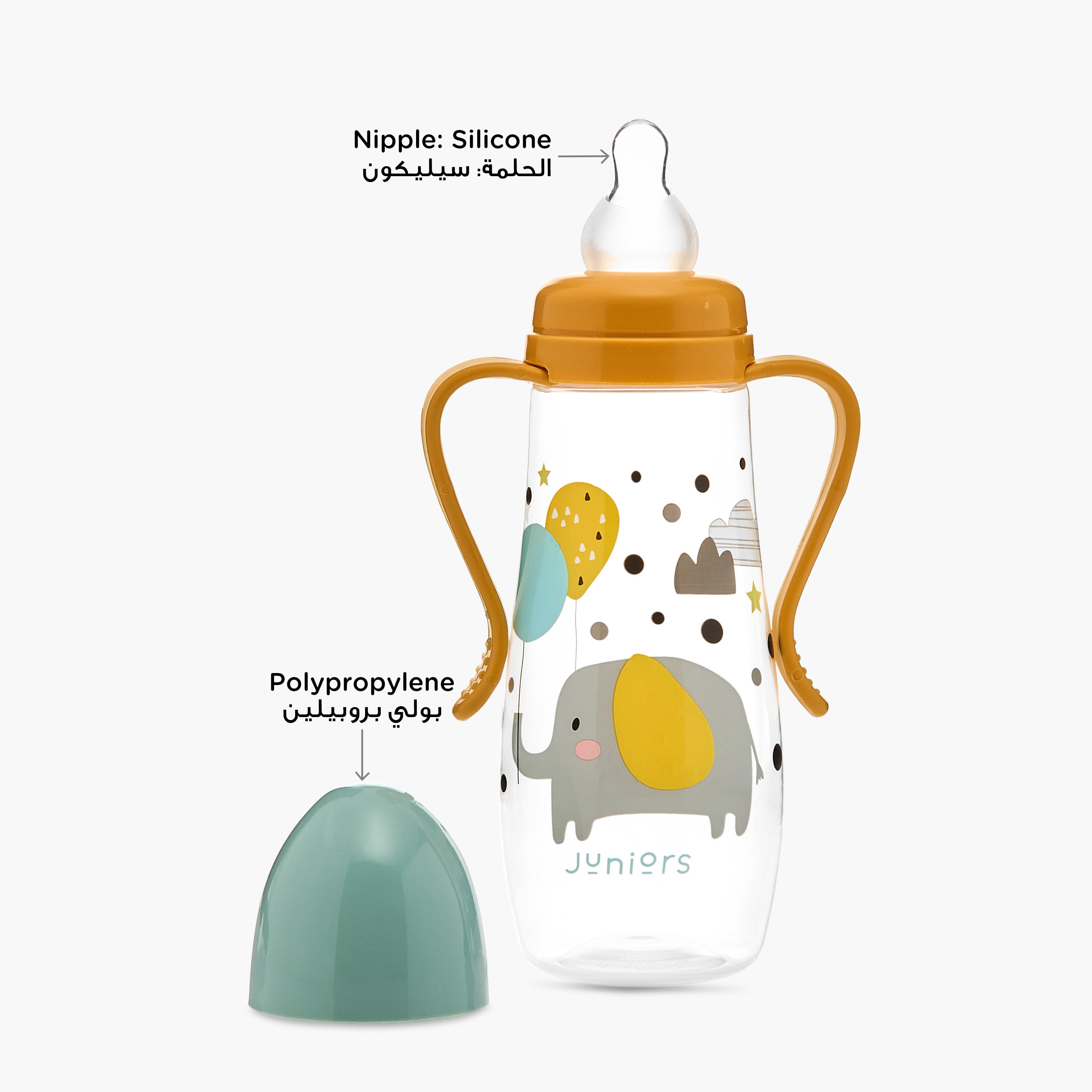 Juniors Feeding Bottle with Handle - 300 ml-baby-feeding-feedingbottles-bottlesandteats-image-3