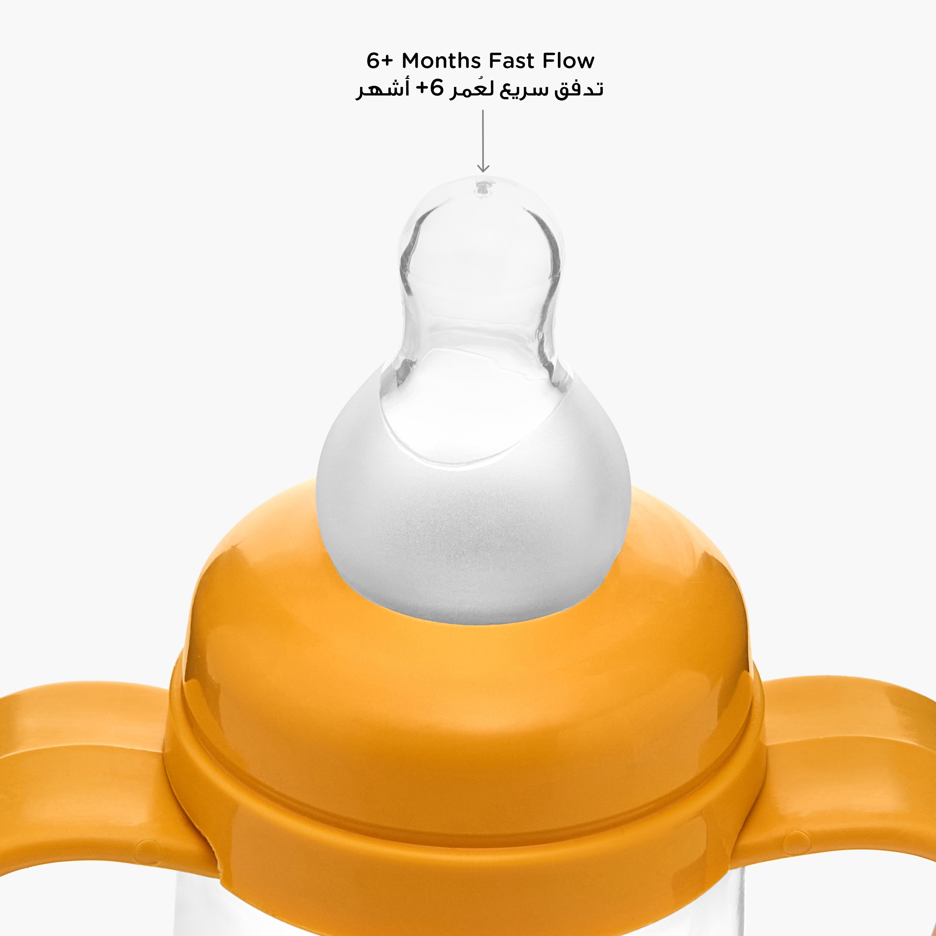 Juniors Feeding Bottle with Handle - 300 ml-baby-feeding-feedingbottles-bottlesandteats-image-4