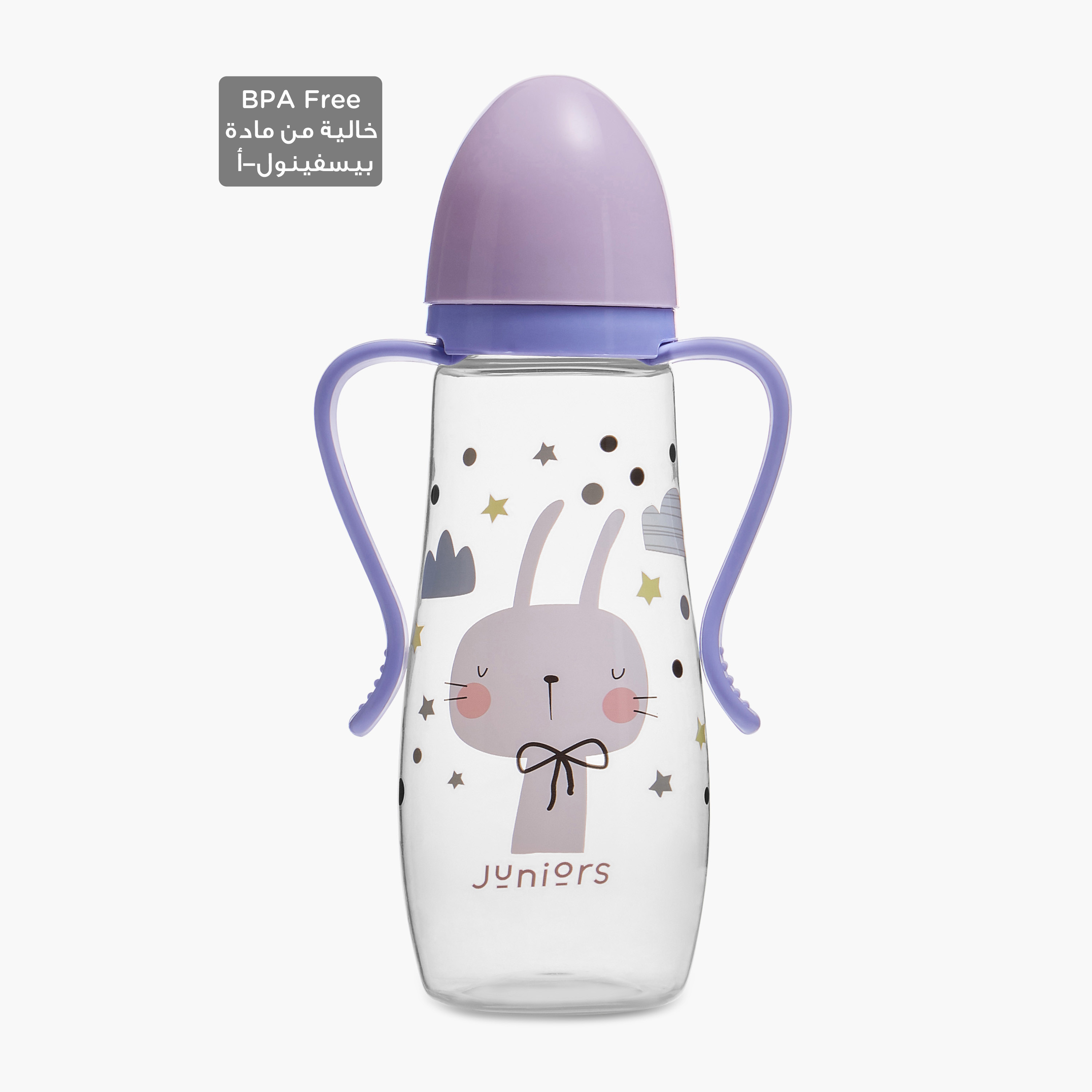 Juniors Feeding Bottle with Handle - 300 ml-baby-feeding-feedingbottles-bottlesandteats-image-1