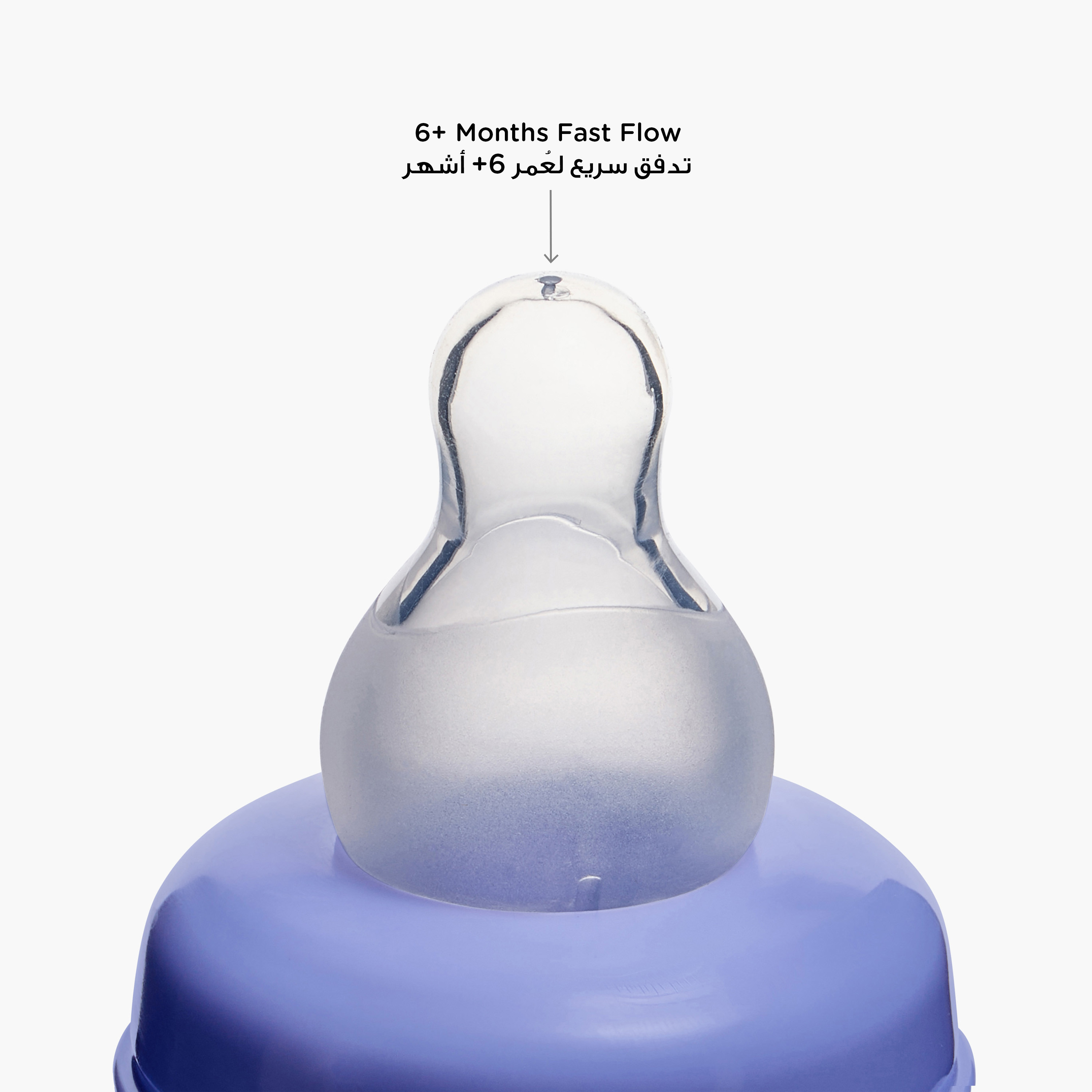 Juniors Feeding Bottle with Handle - 300 ml-baby-feeding-feedingbottles-bottlesandteats-image-4