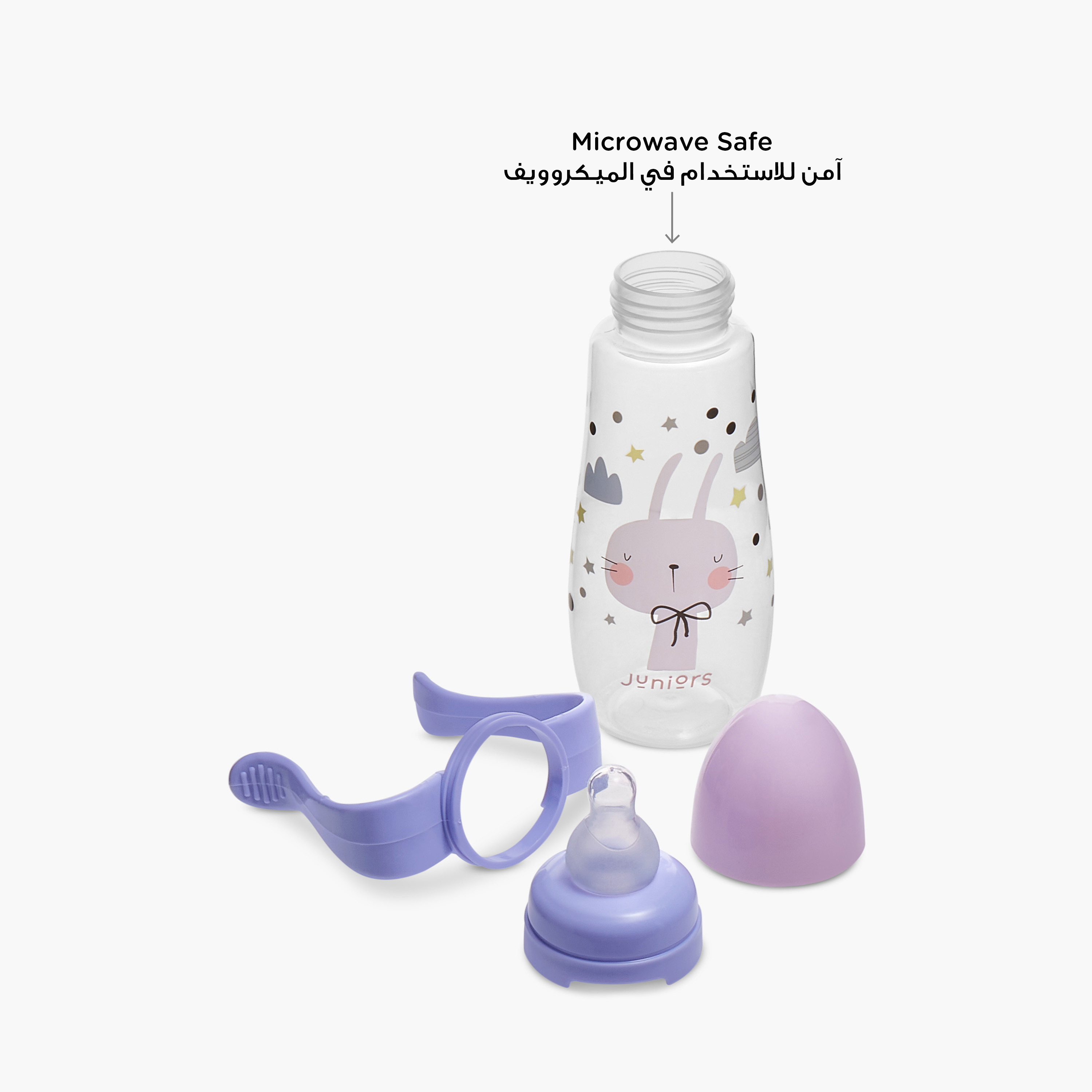 Juniors Feeding Bottle with Handle - 300 ml-baby-feeding-feedingbottles-bottlesandteats-image-8