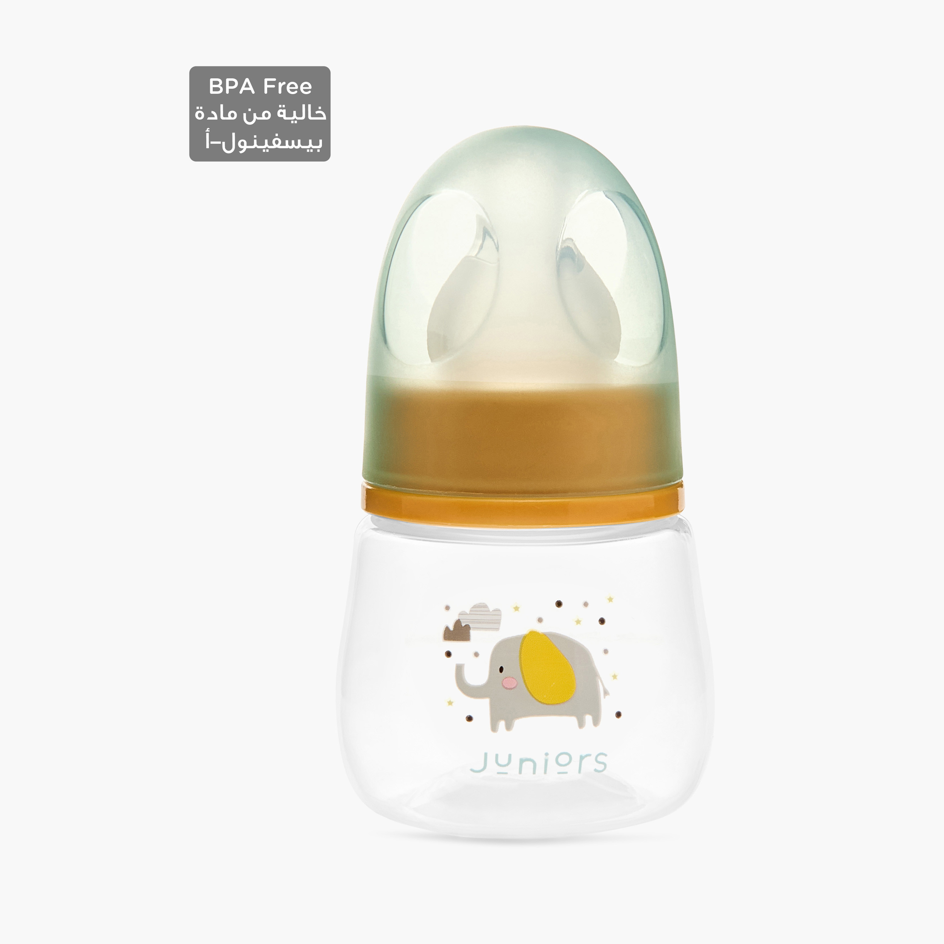 Juniors Mini Food Feeder - 50 ml-baby-feeding-feedingbottles-bottlesandteats-image-1