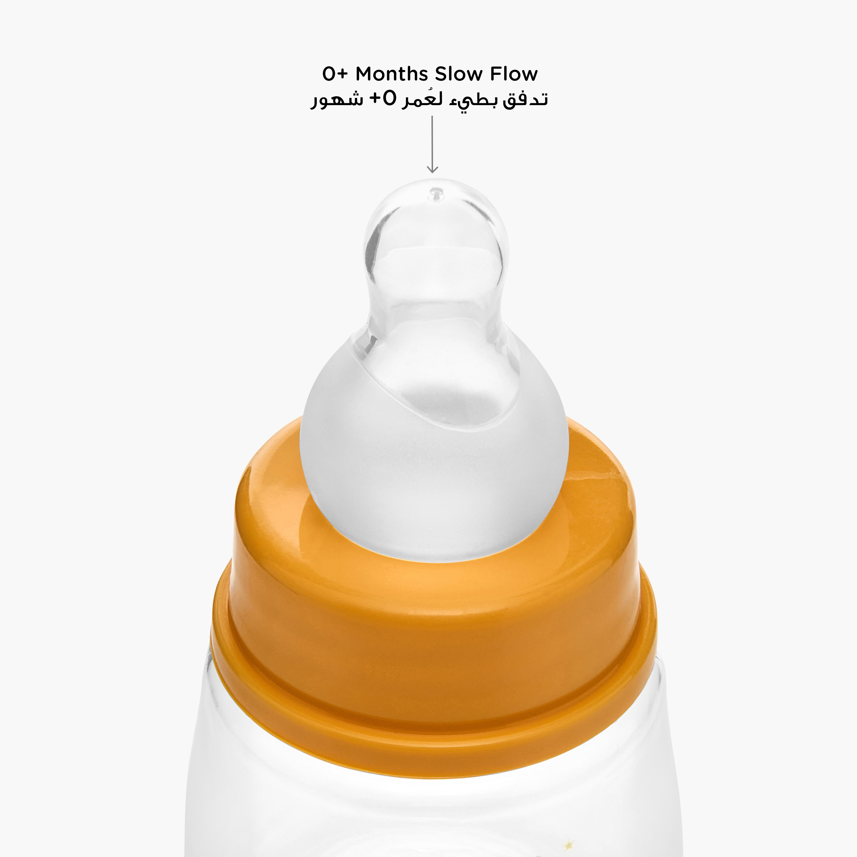 Juniors Mini Food Feeder - 50 ml-baby-feeding-feedingbottles-bottlesandteats-image-4