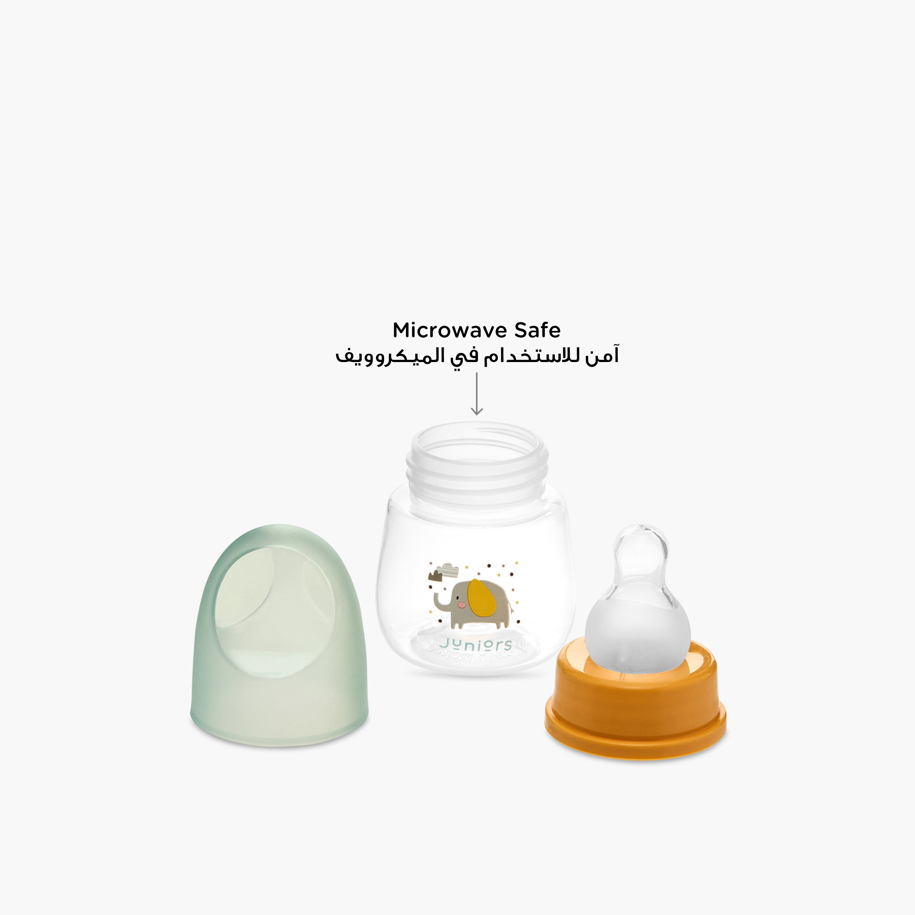 Juniors Mini Food Feeder - 50 ml-baby-feeding-feedingbottles-bottlesandteats-image-9