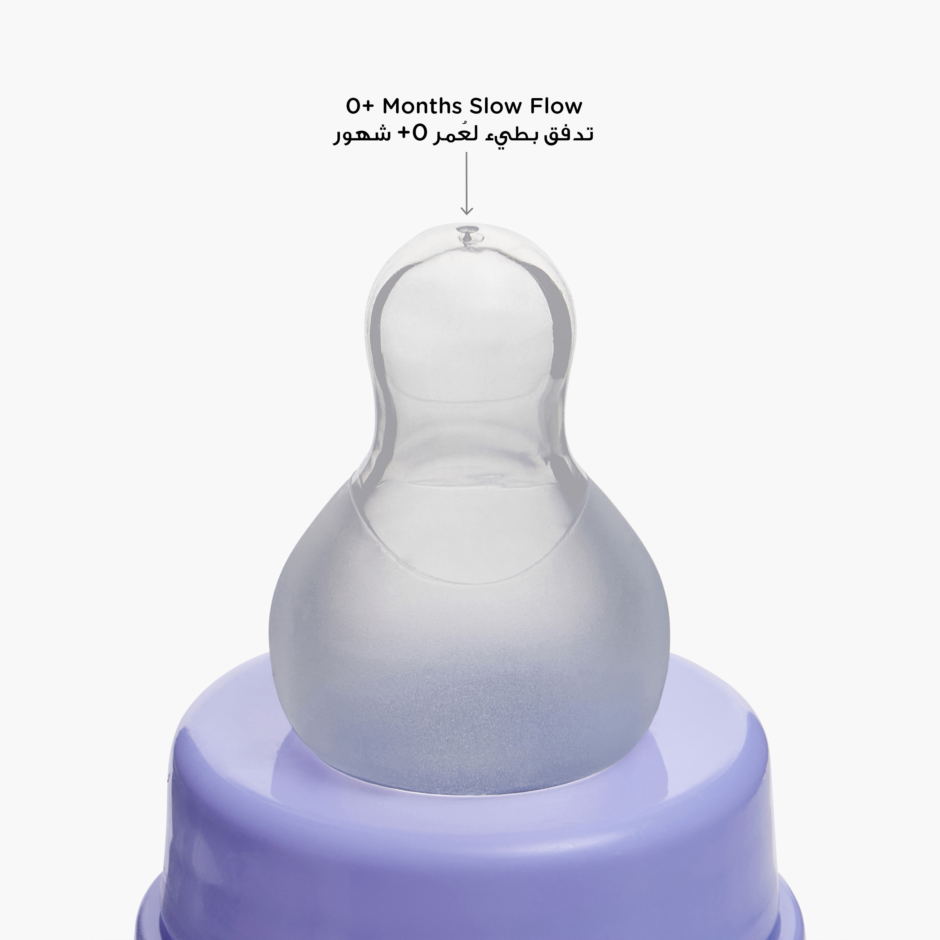 Juniors Mini Food Feeder - 50 ml-baby-feeding-feedingbottles-bottlesandteats-image-4