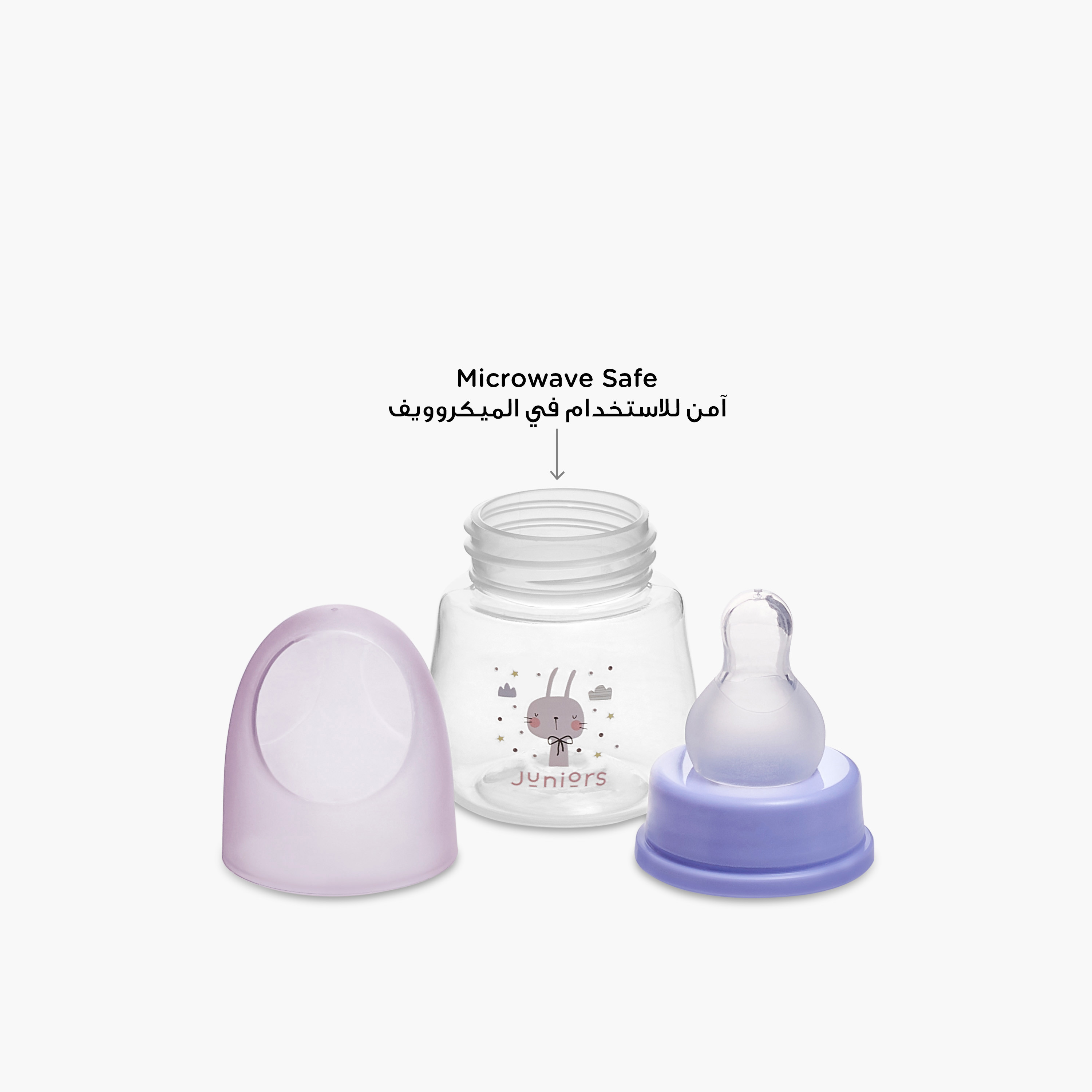 Juniors Mini Food Feeder - 50 ml-baby-feeding-feedingbottles-bottlesandteats-image-8