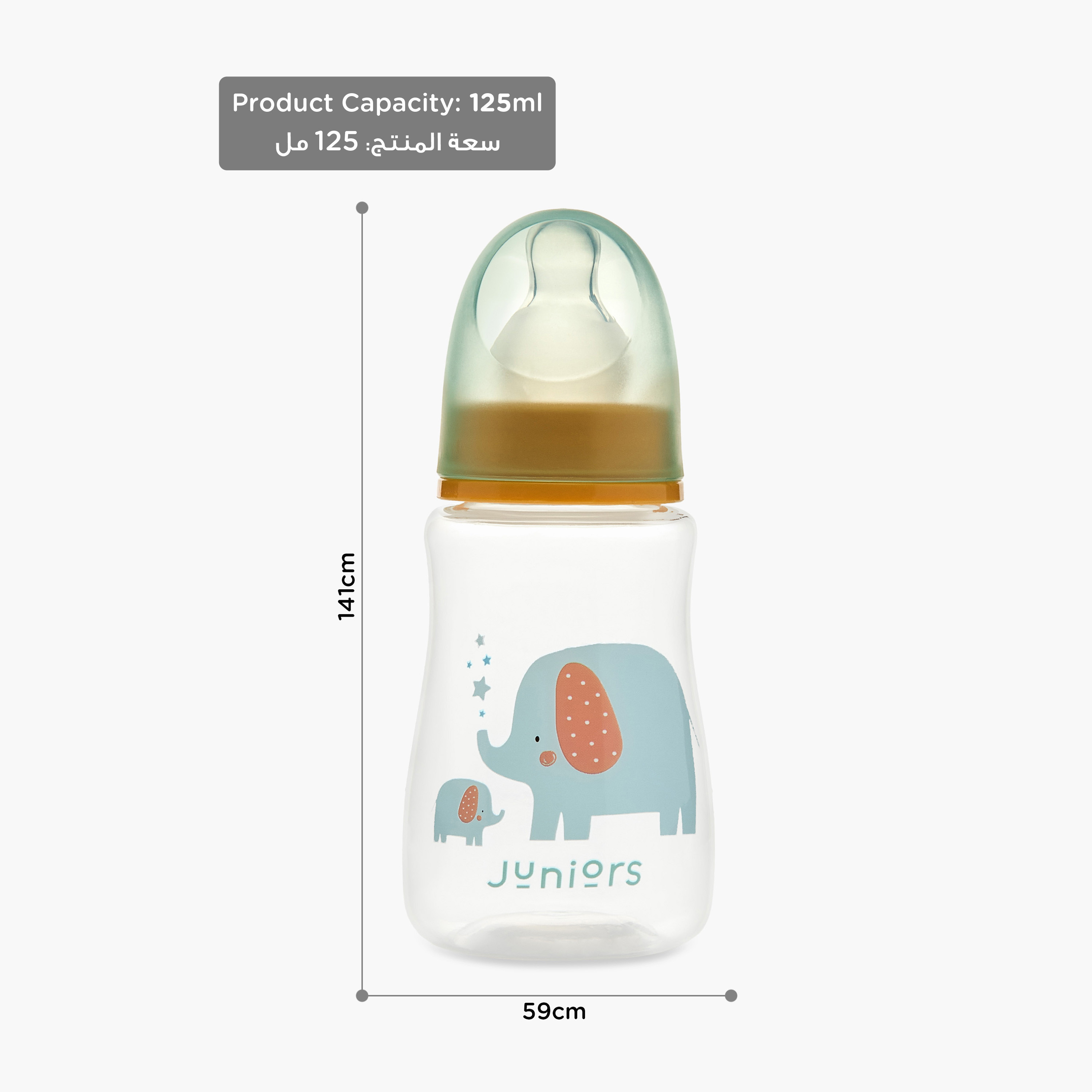 Juniors Feeding Bottle - 125 ml-baby-feeding-feedingbottles-bottlesandteats-image-10