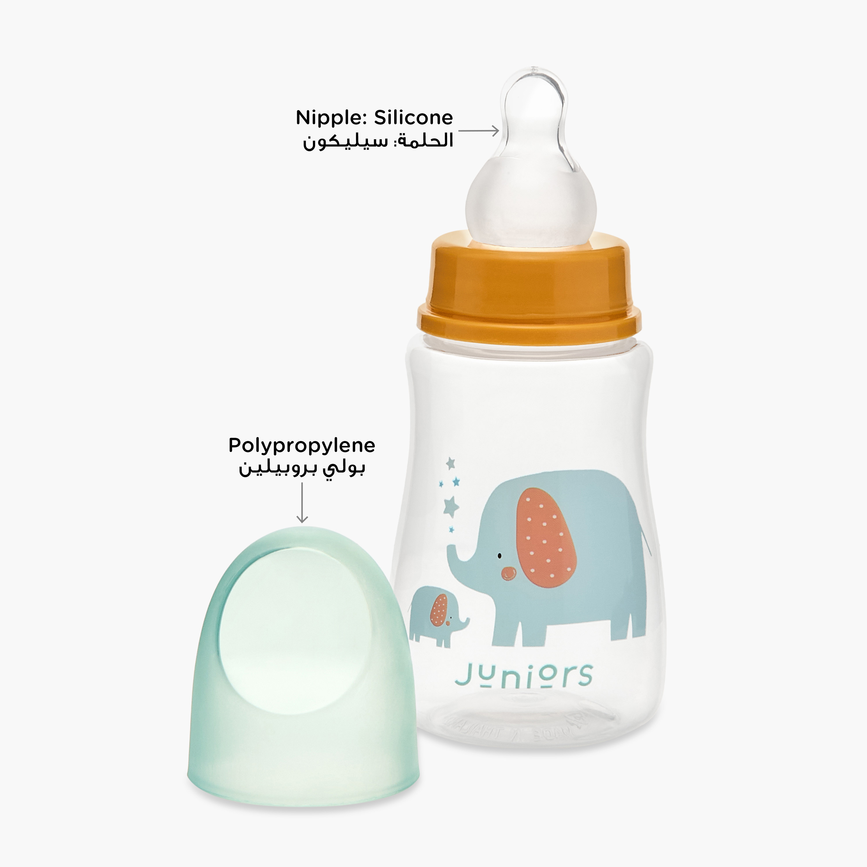 Juniors Feeding Bottle - 125 ml-baby-feeding-feedingbottles-bottlesandteats-image-3