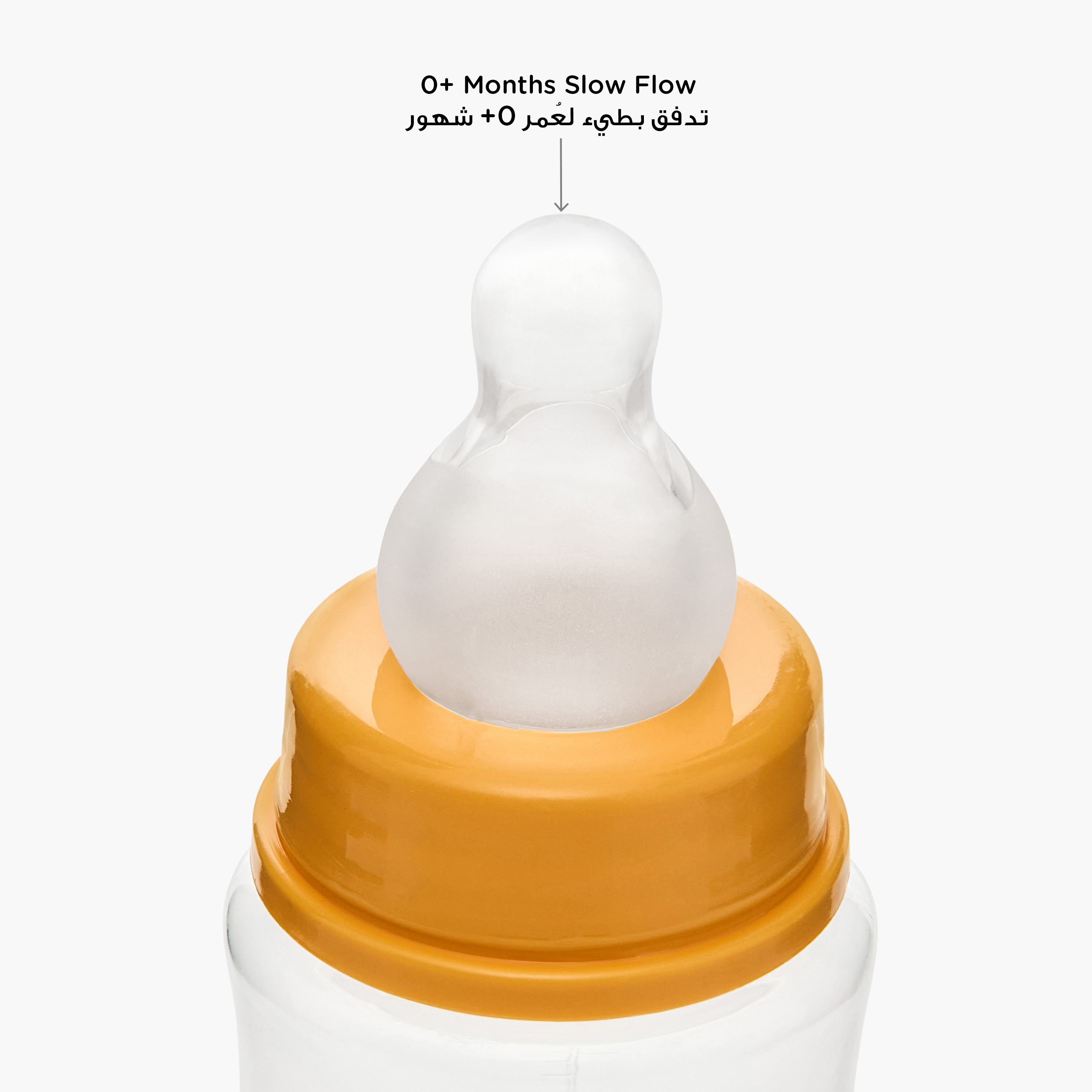 Juniors Feeding Bottle - 125 ml-baby-feeding-feedingbottles-bottlesandteats-image-4