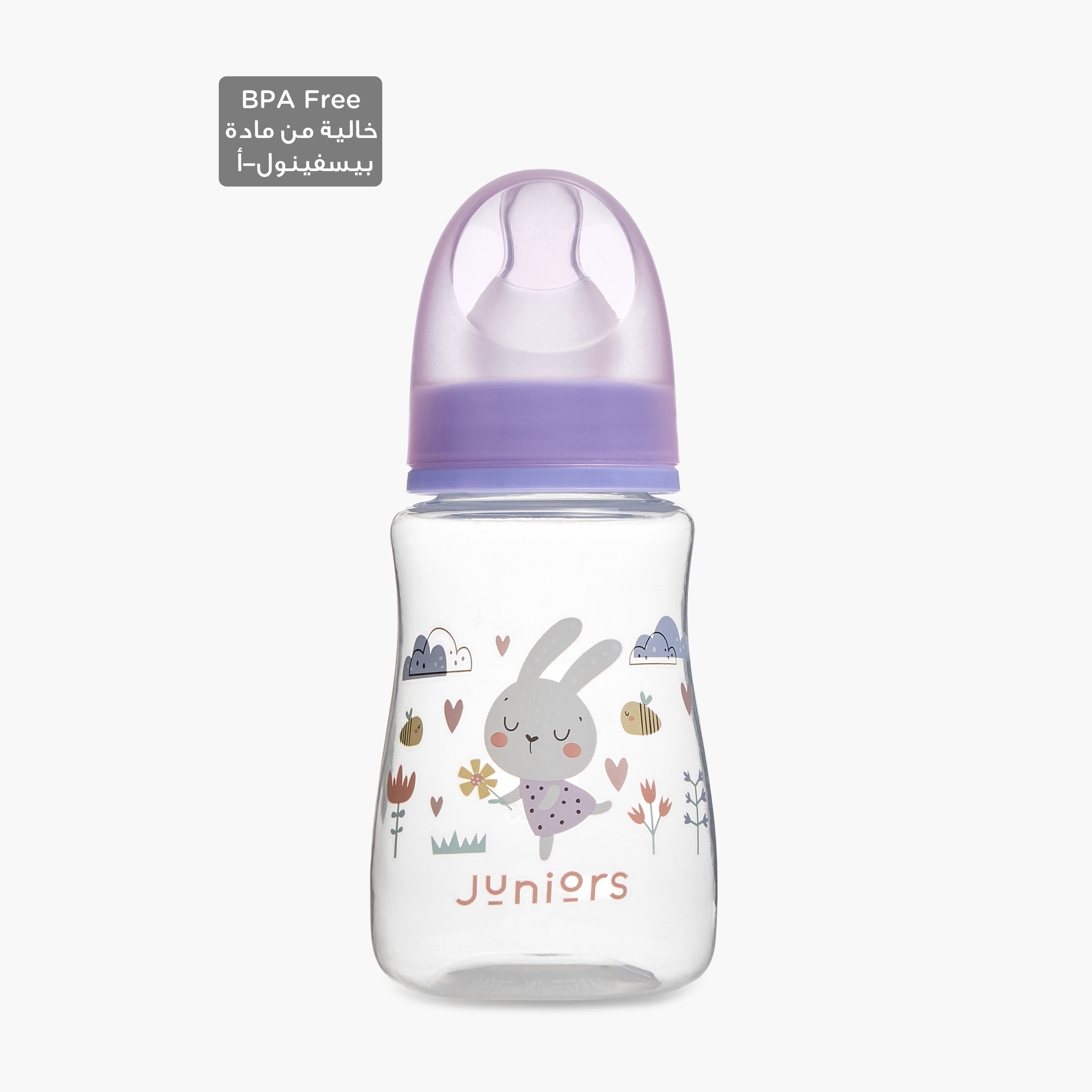 Juniors Feeding Bottle - 125 ml-baby-feeding-feedingbottles-bottlesandteats-image-1