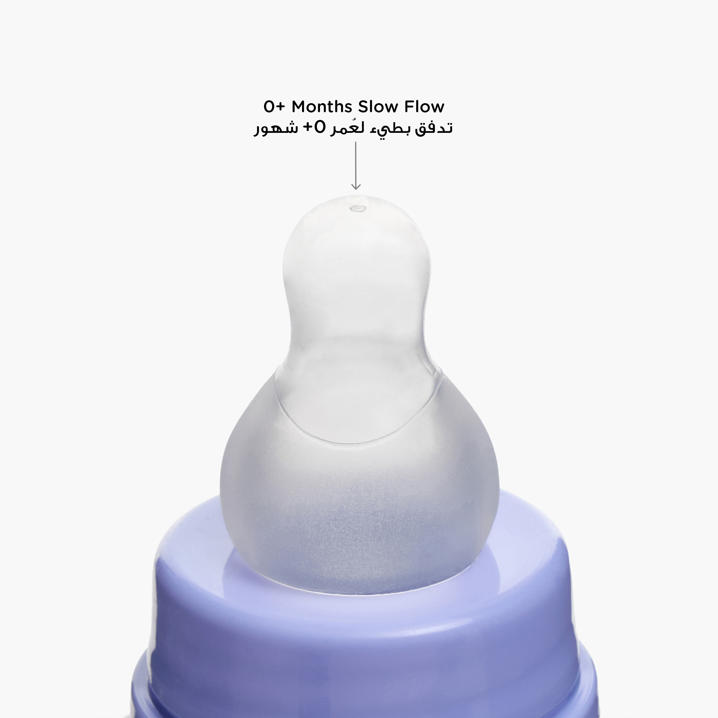 Juniors Feeding Bottle - 125 ml-baby-feeding-feedingbottles-bottlesandteats-image-4