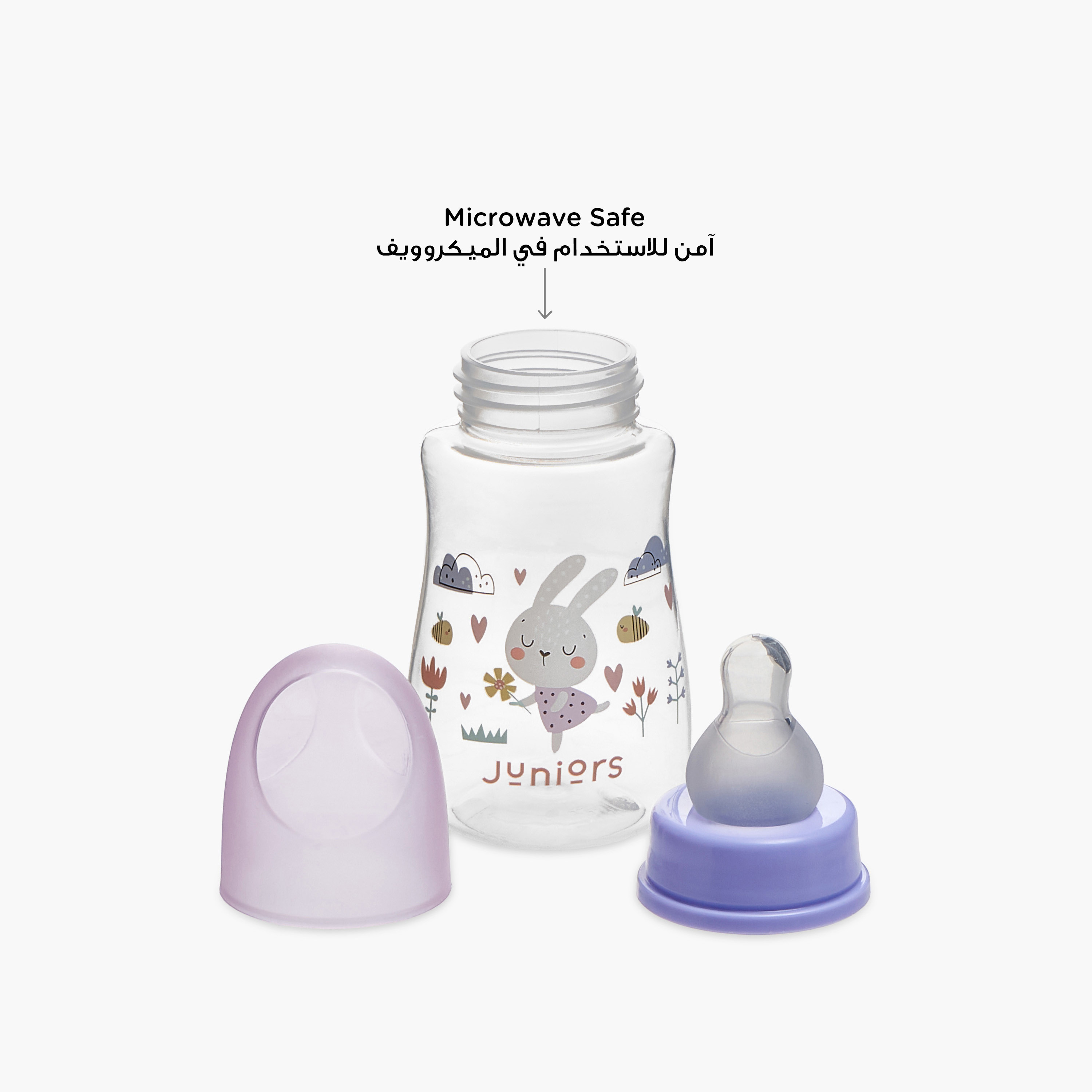 Juniors Feeding Bottle - 125 ml-baby-feeding-feedingbottles-bottlesandteats-image-8