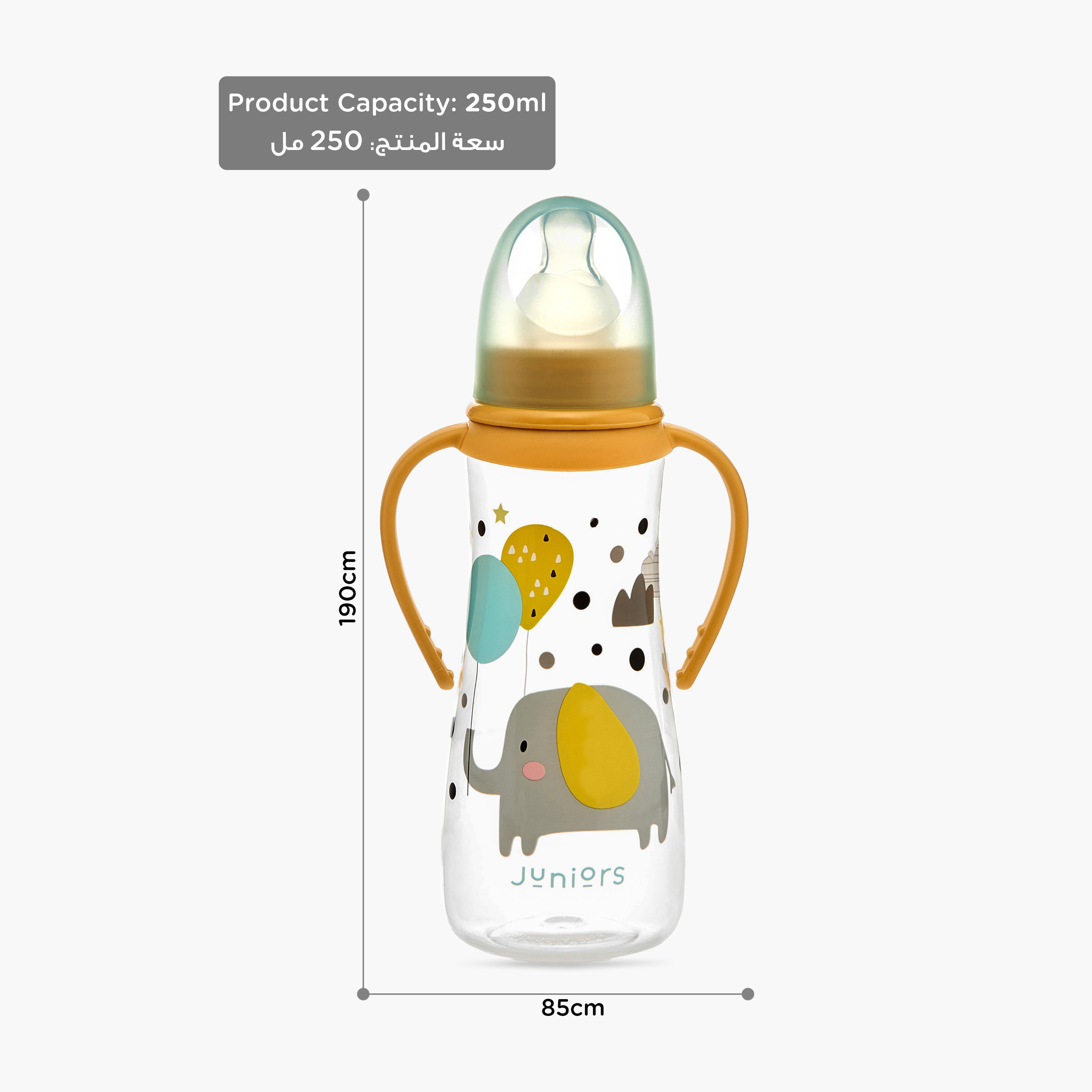 Juniors Feeding Bottle with Handle - 250 ml-baby-feeding-feedingbottles-bottlesandteats-image-10
