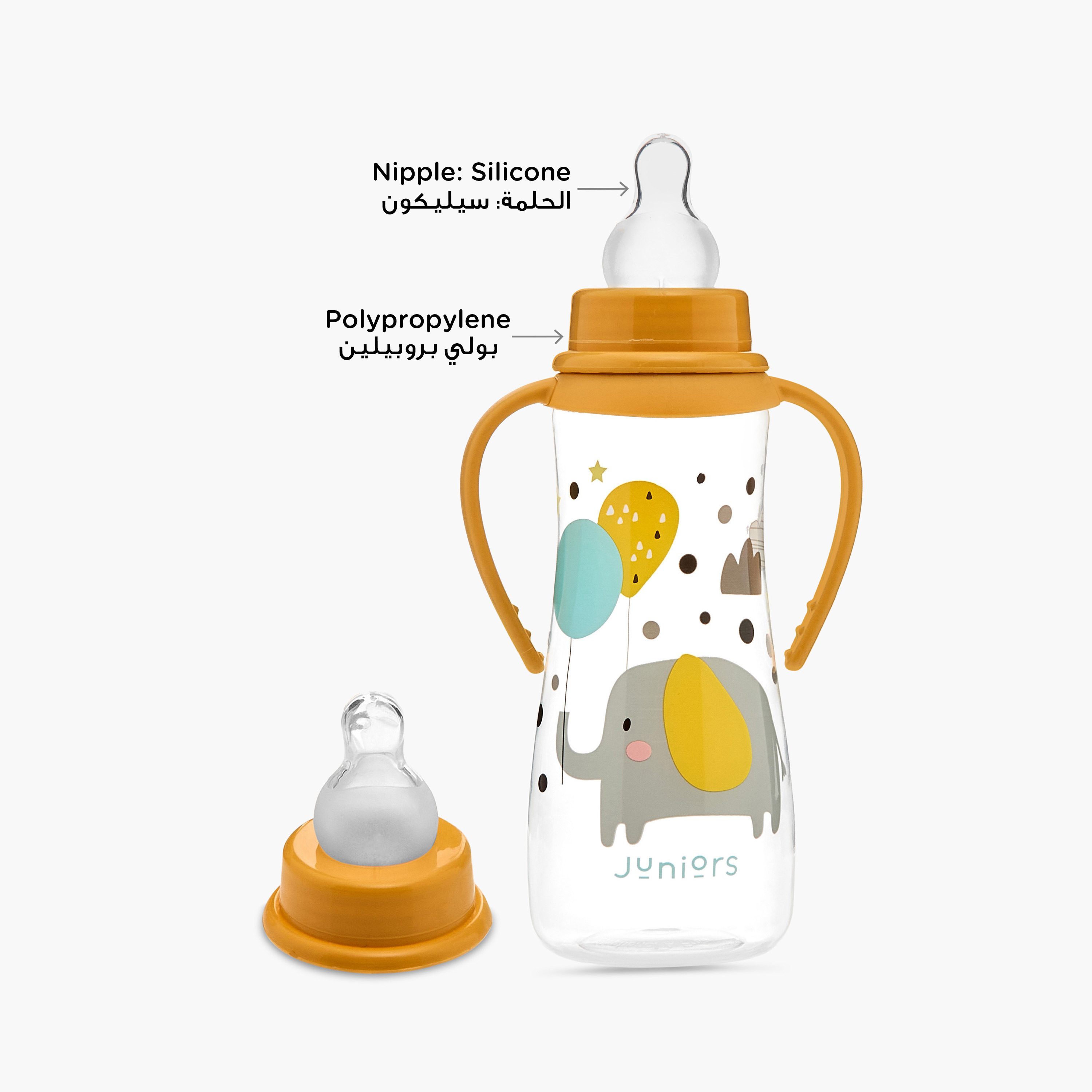 Juniors Feeding Bottle with Handle - 250 ml-baby-feeding-feedingbottles-bottlesandteats-image-3
