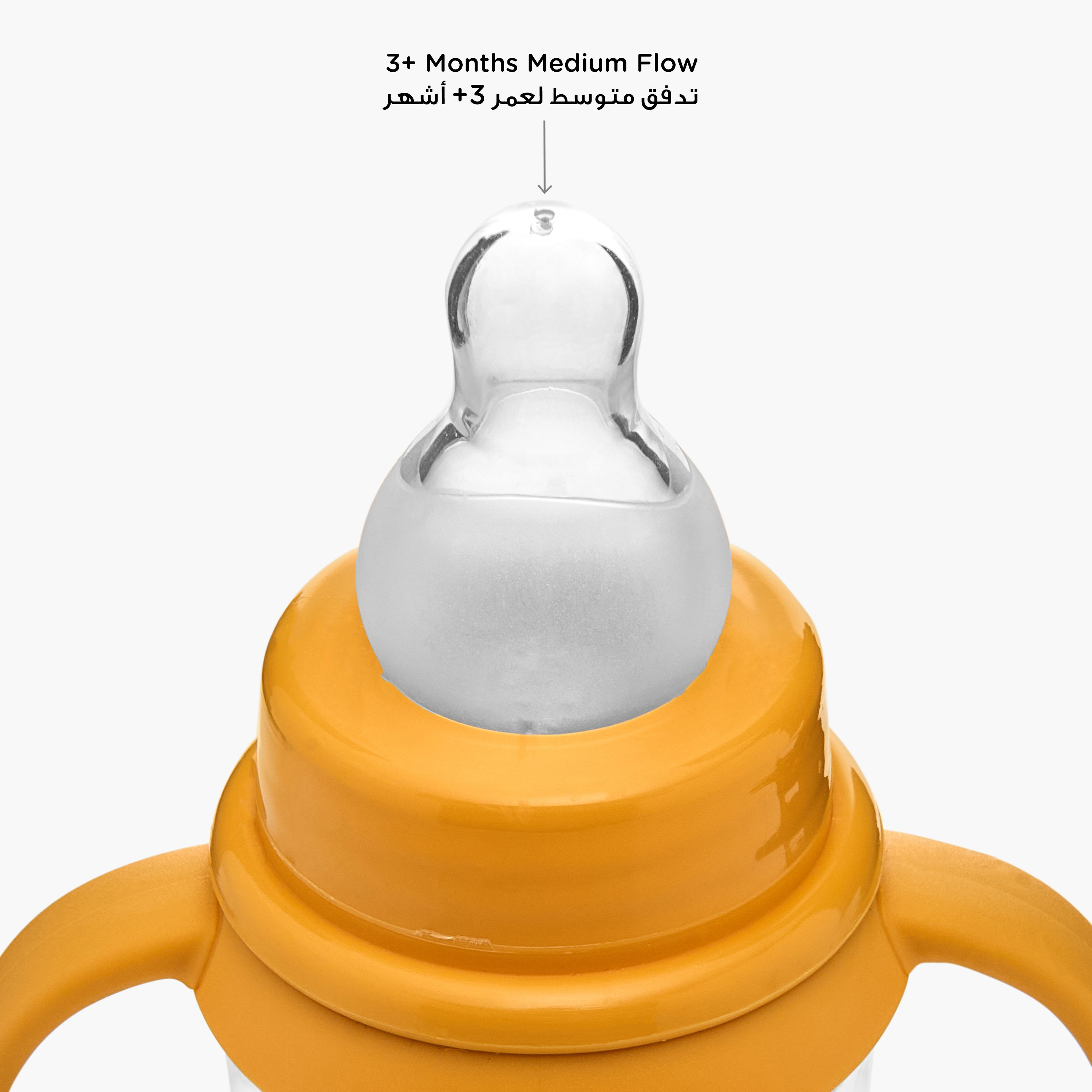 Juniors Feeding Bottle with Handle - 250 ml-baby-feeding-feedingbottles-bottlesandteats-image-4