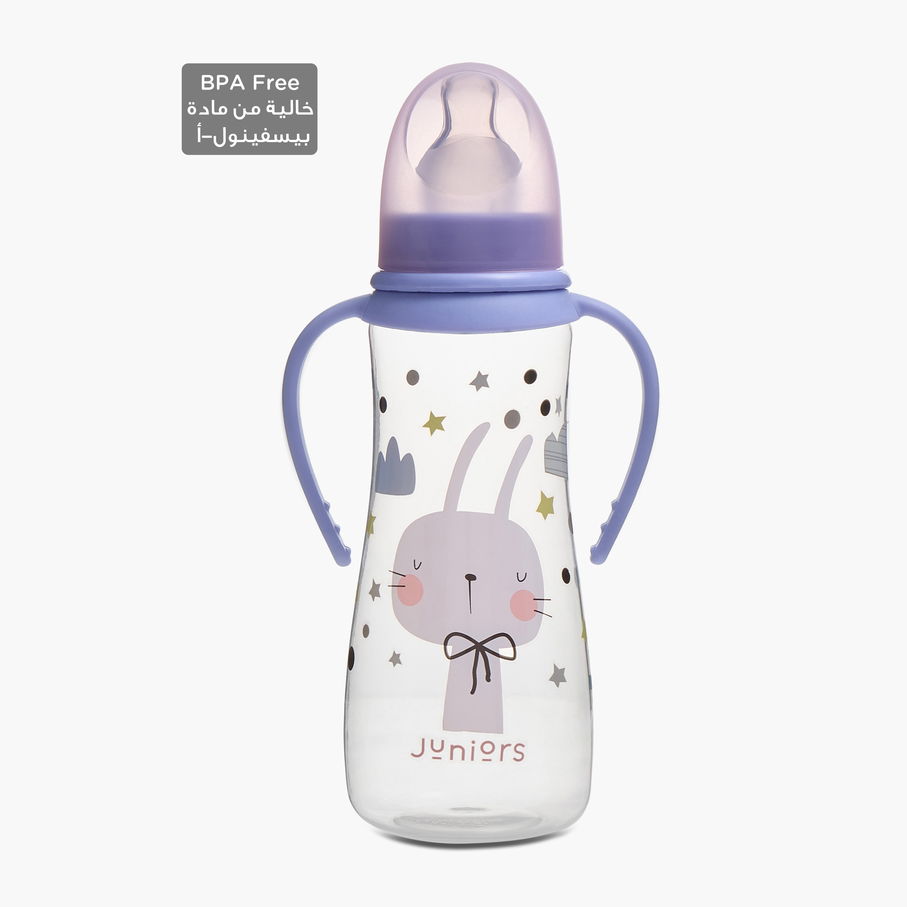 Juniors Feeding Bottle with Handle - 250 ml-baby-feeding-feedingbottles-bottlesandteats-image-1