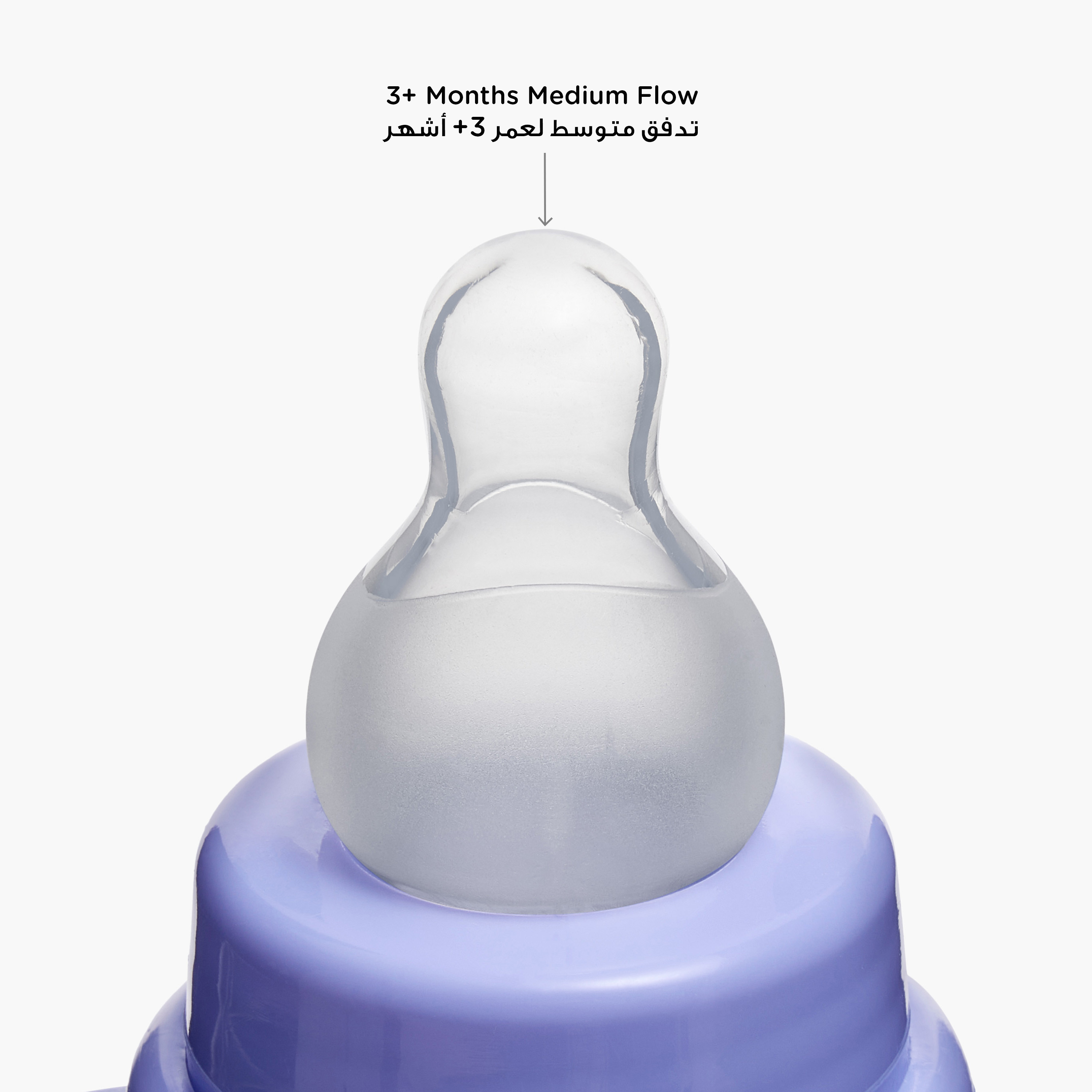 Juniors Feeding Bottle with Handle - 250 ml-baby-feeding-feedingbottles-bottlesandteats-image-4