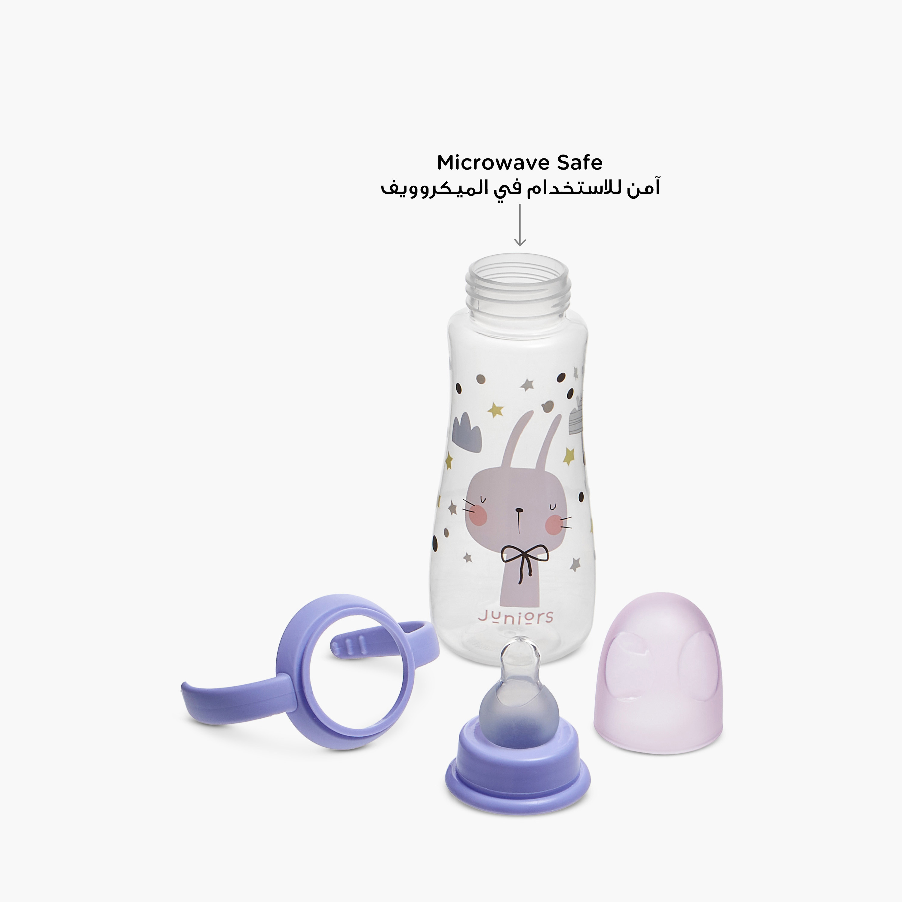 Juniors Feeding Bottle with Handle - 250 ml-baby-feeding-feedingbottles-bottlesandteats-image-8