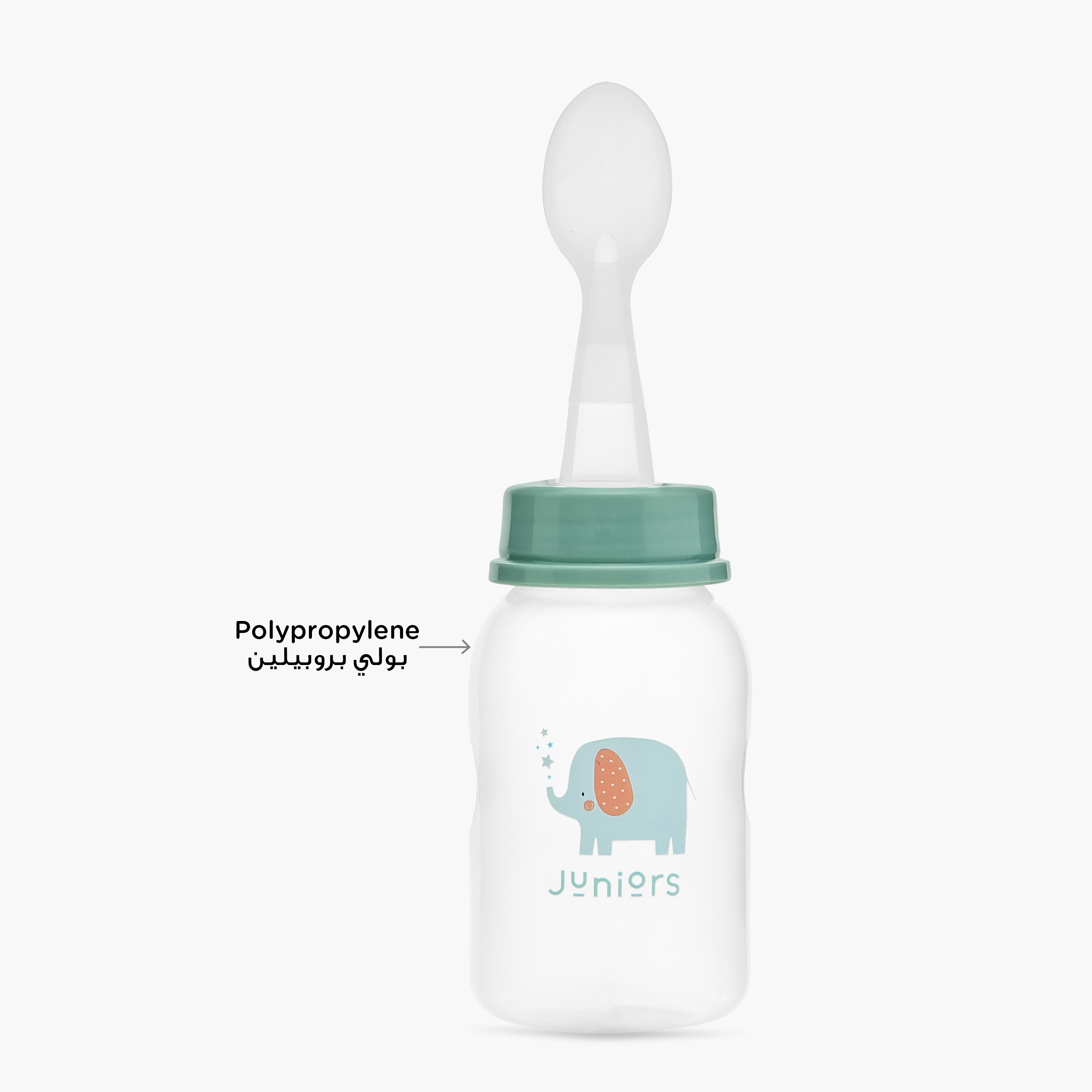 Juniors Spoon Feeder - 150 ml-baby-feeding-feedingbottles-bottlesandteats-image-2