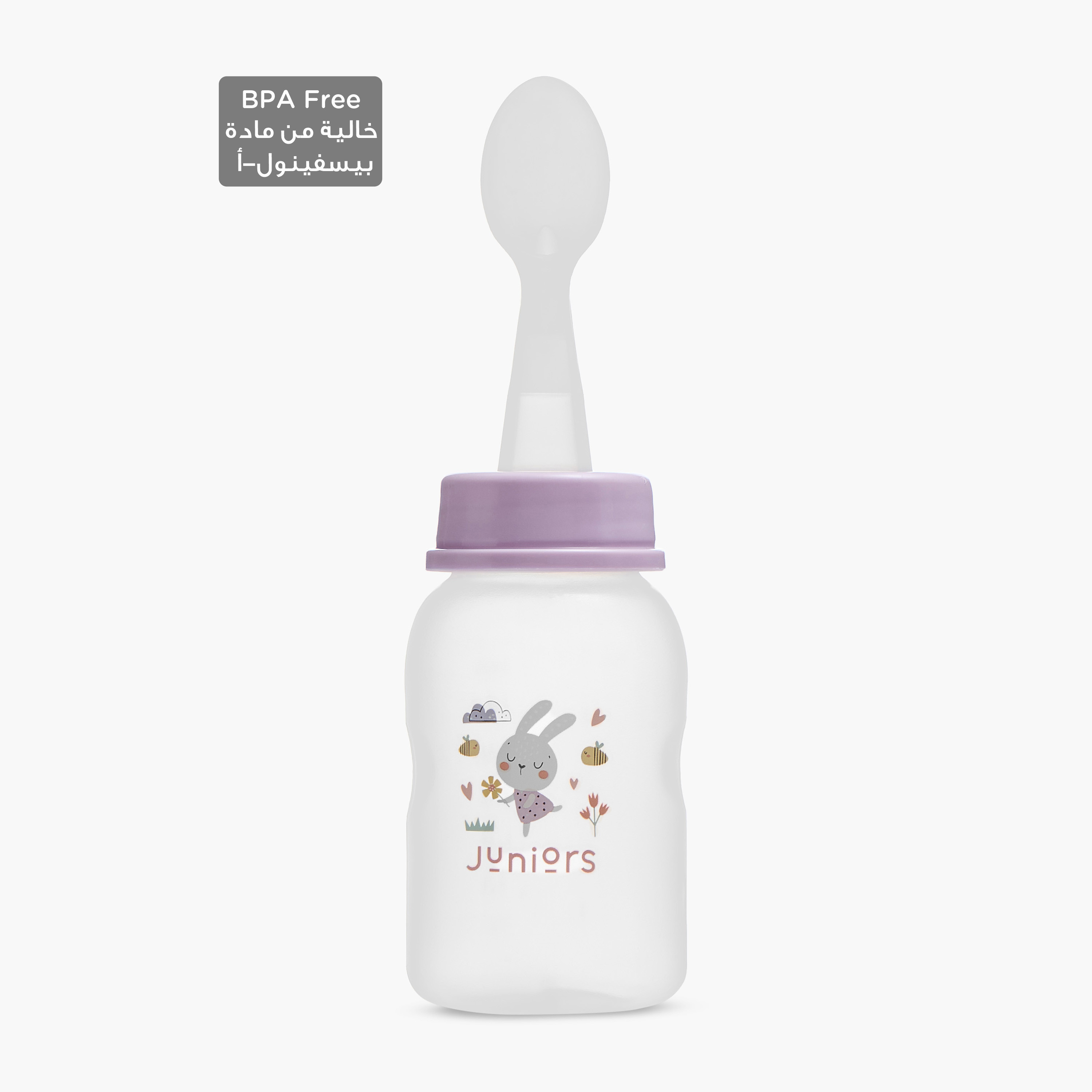 Juniors Spoon Feeder - 150 ml-baby-feeding-feedingbottles-bottlesandteats-image-1