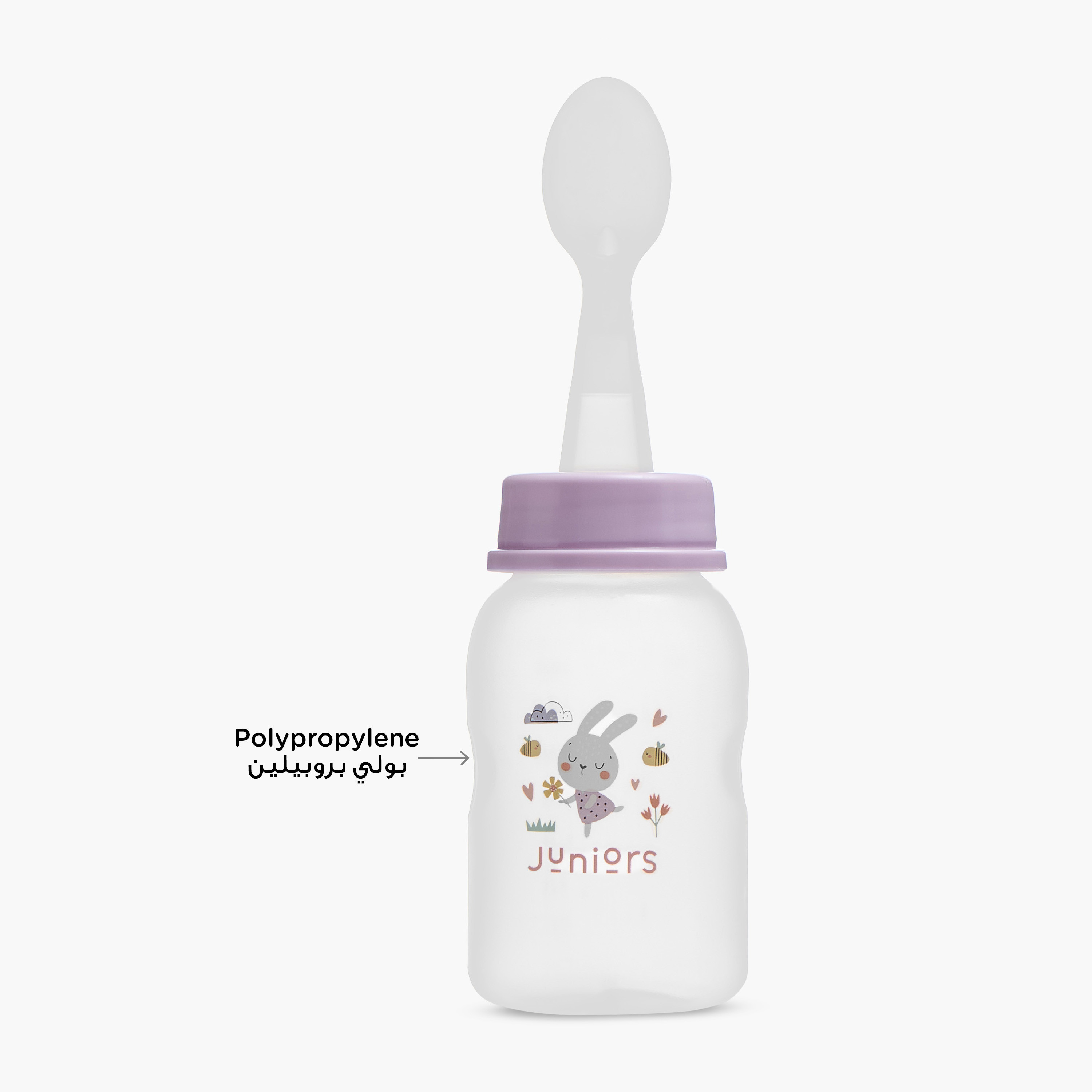 Juniors Spoon Feeder - 150 ml-baby-feeding-feedingbottles-bottlesandteats-image-2