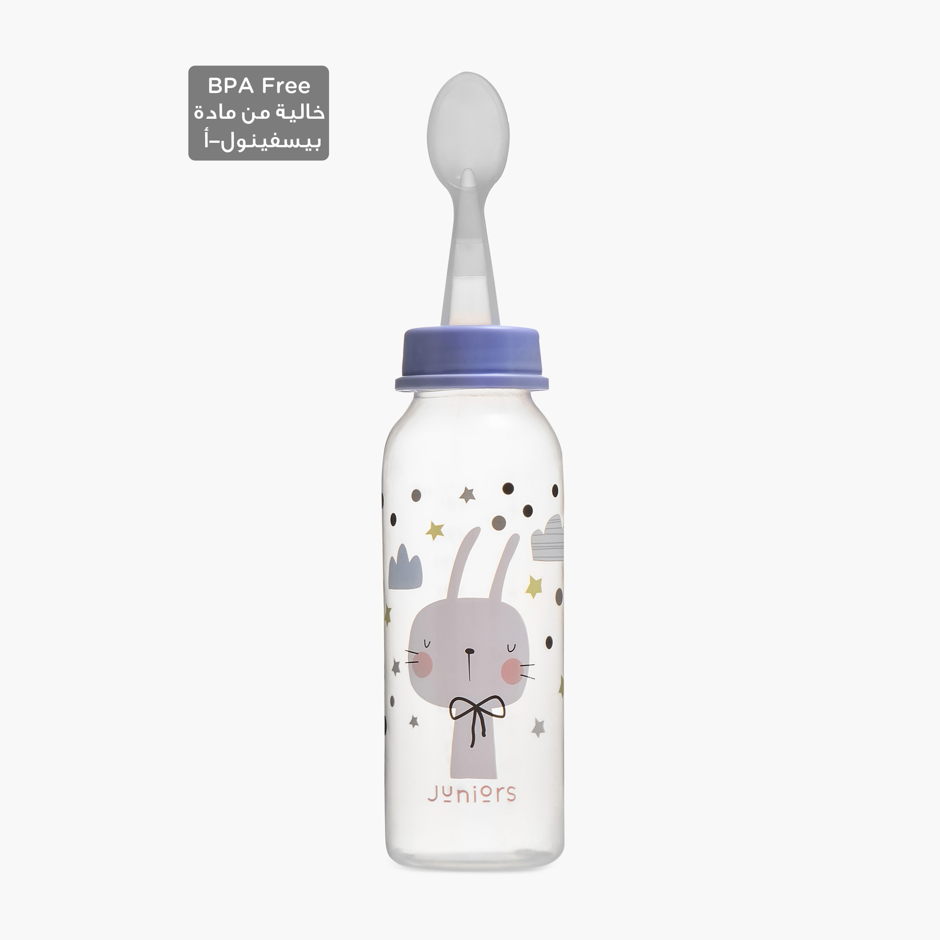 Juniors Spoon Feeder - 250 ml-baby-feeding-feedingbottles-bottlesandteats-image-1
