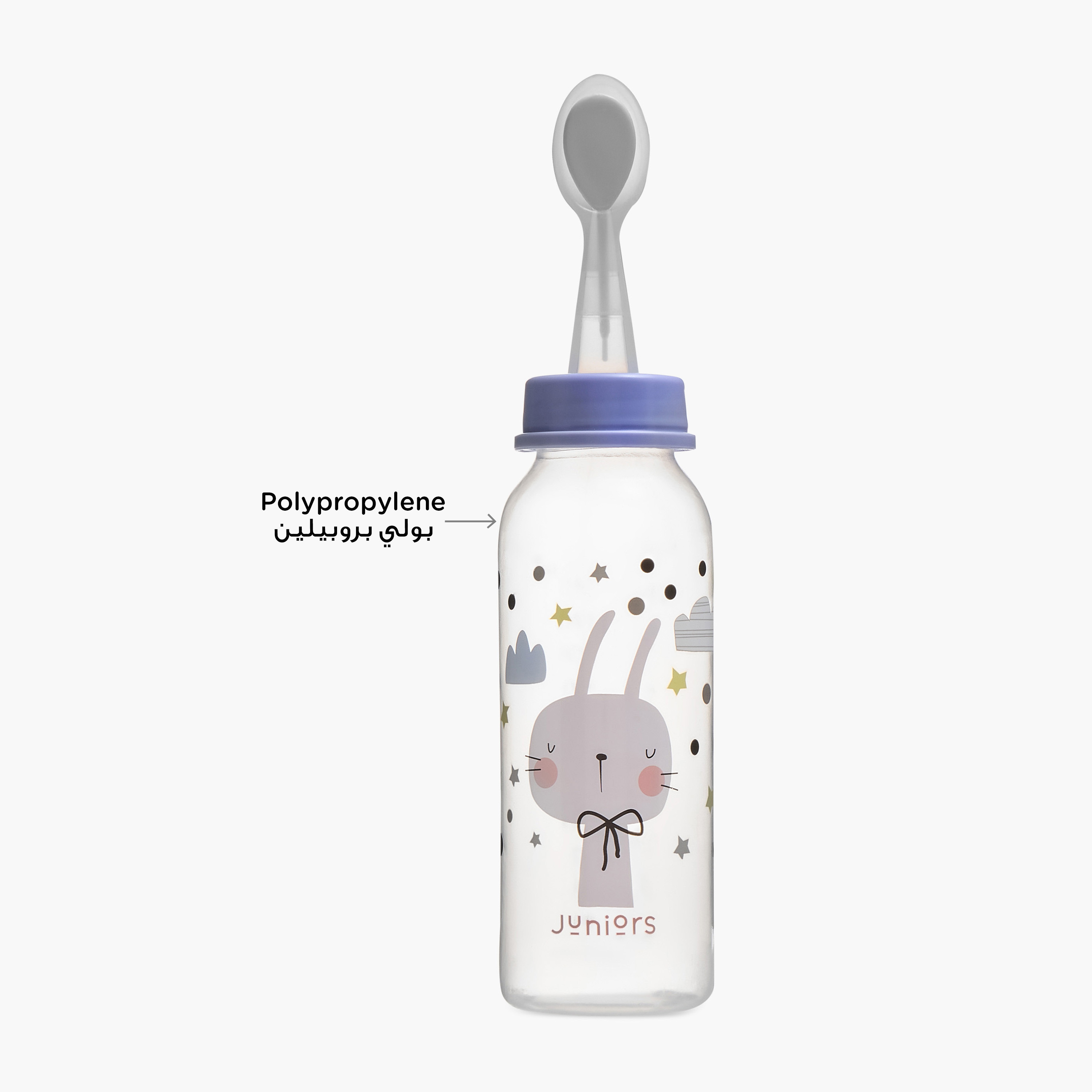 Juniors Spoon Feeder - 250 ml-baby-feeding-feedingbottles-bottlesandteats-image-2