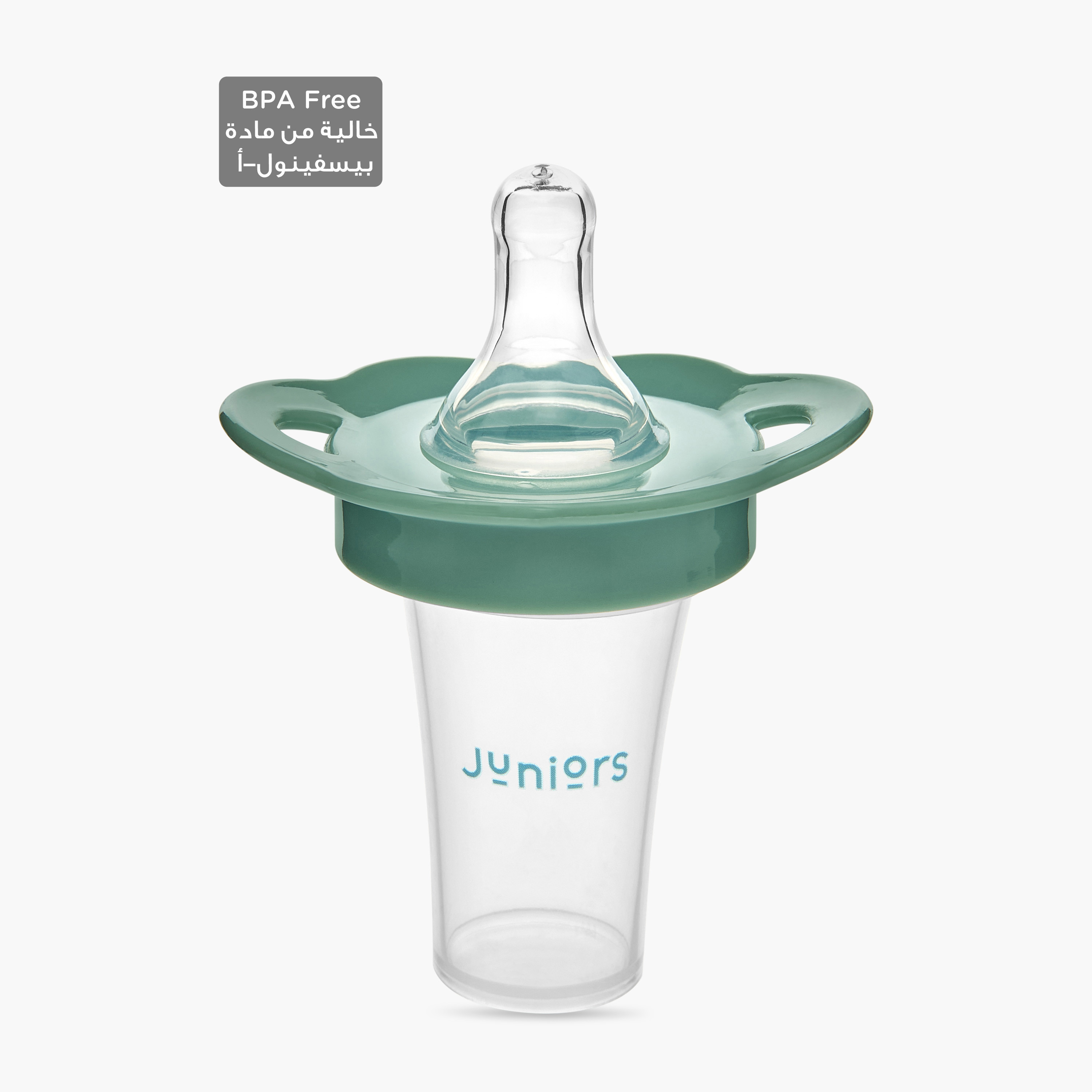 Juniors Mini Nurser Feeding Bottle-baby-feeding-feedingbottles-bottlesandteats-image-1