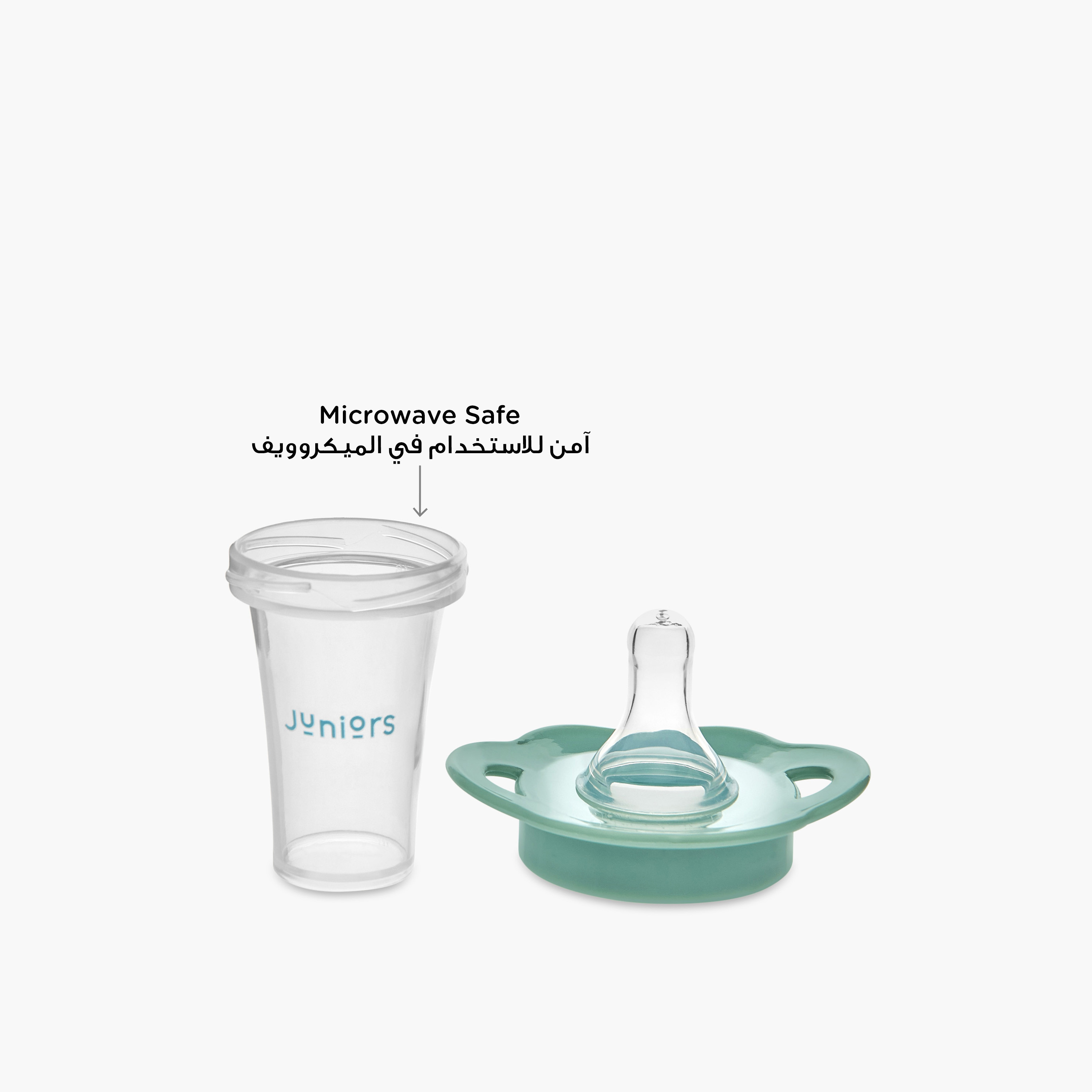 Juniors Mini Nurser Feeding Bottle-baby-feeding-feedingbottles-bottlesandteats-image-3