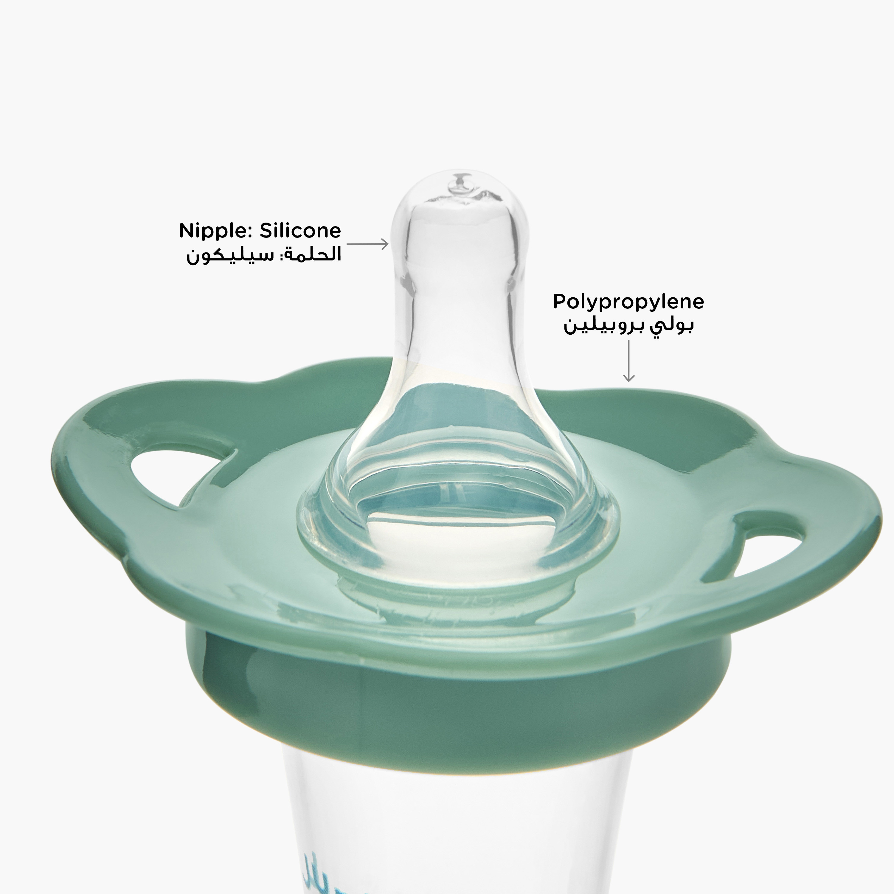 Juniors Mini Nurser Feeding Bottle-baby-feeding-feedingbottles-bottlesandteats-image-4