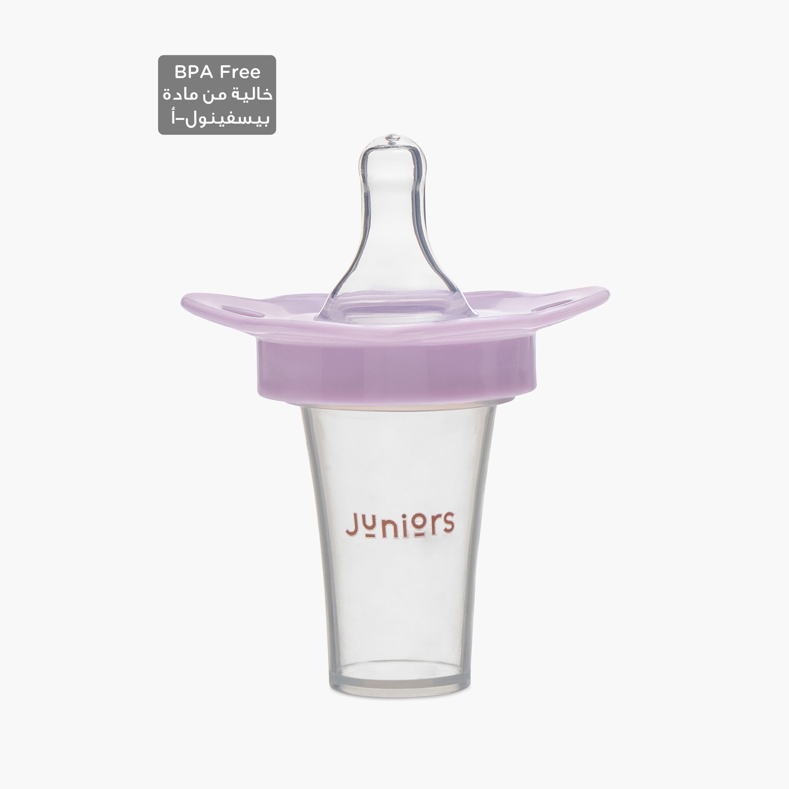 Juniors Mini Nurser Feeding Bottle-baby-feeding-feedingbottles-bottlesandteats-image-1