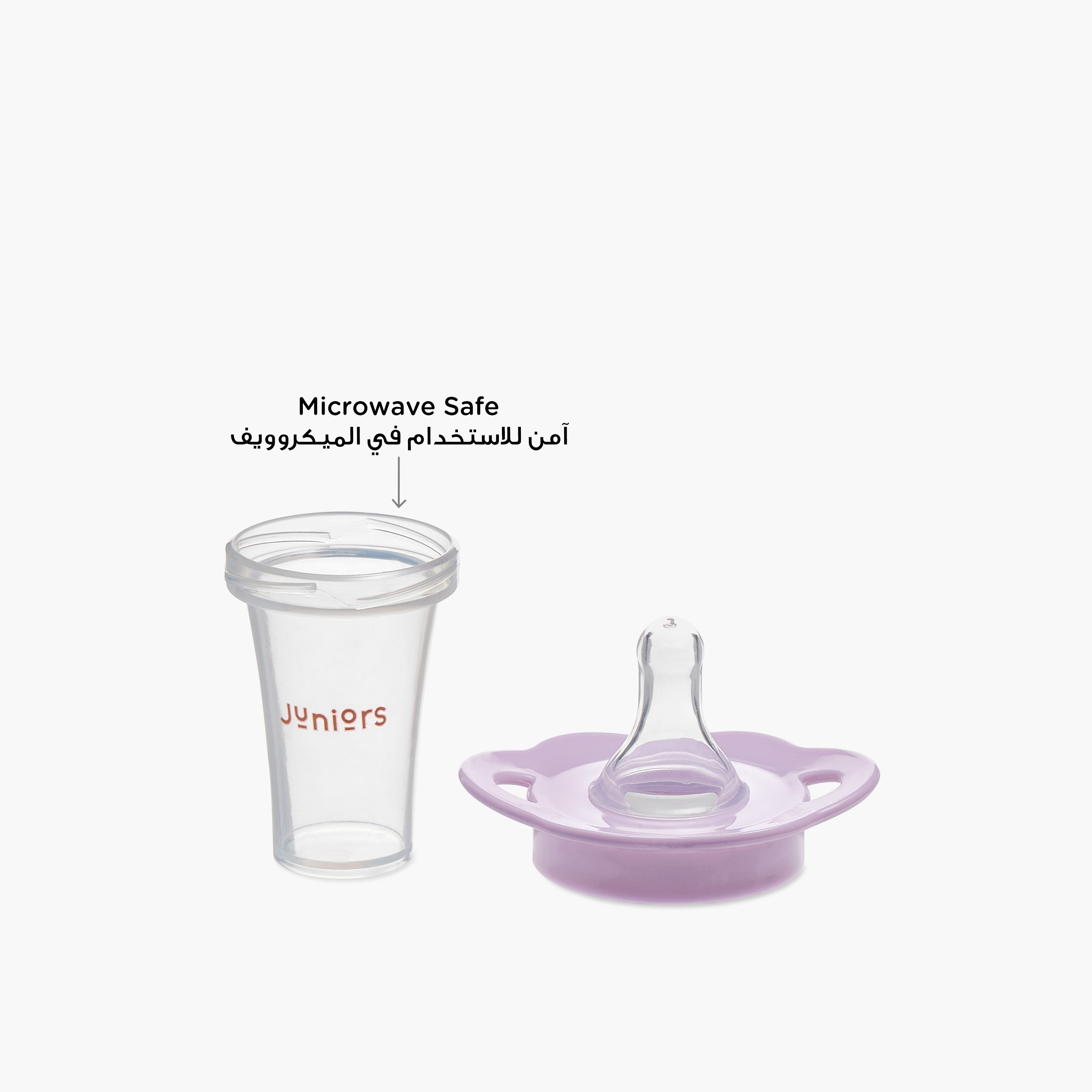 Juniors Mini Nurser Feeding Bottle-baby-feeding-feedingbottles-bottlesandteats-image-3