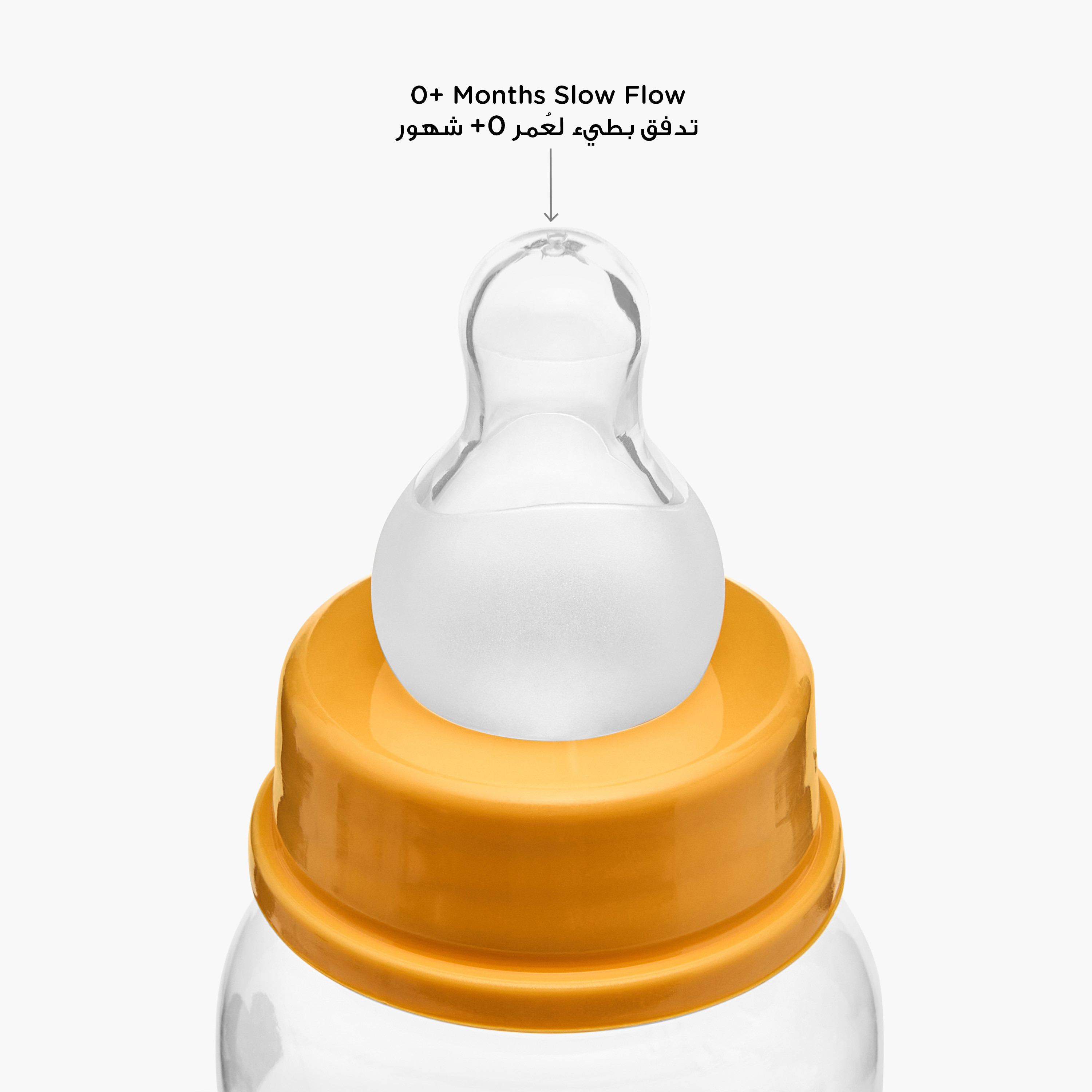 Juniors 6-Piece Feeding Bottle with Caddy Set-baby-feeding-feedingbottles-bottlesandteats-image-6