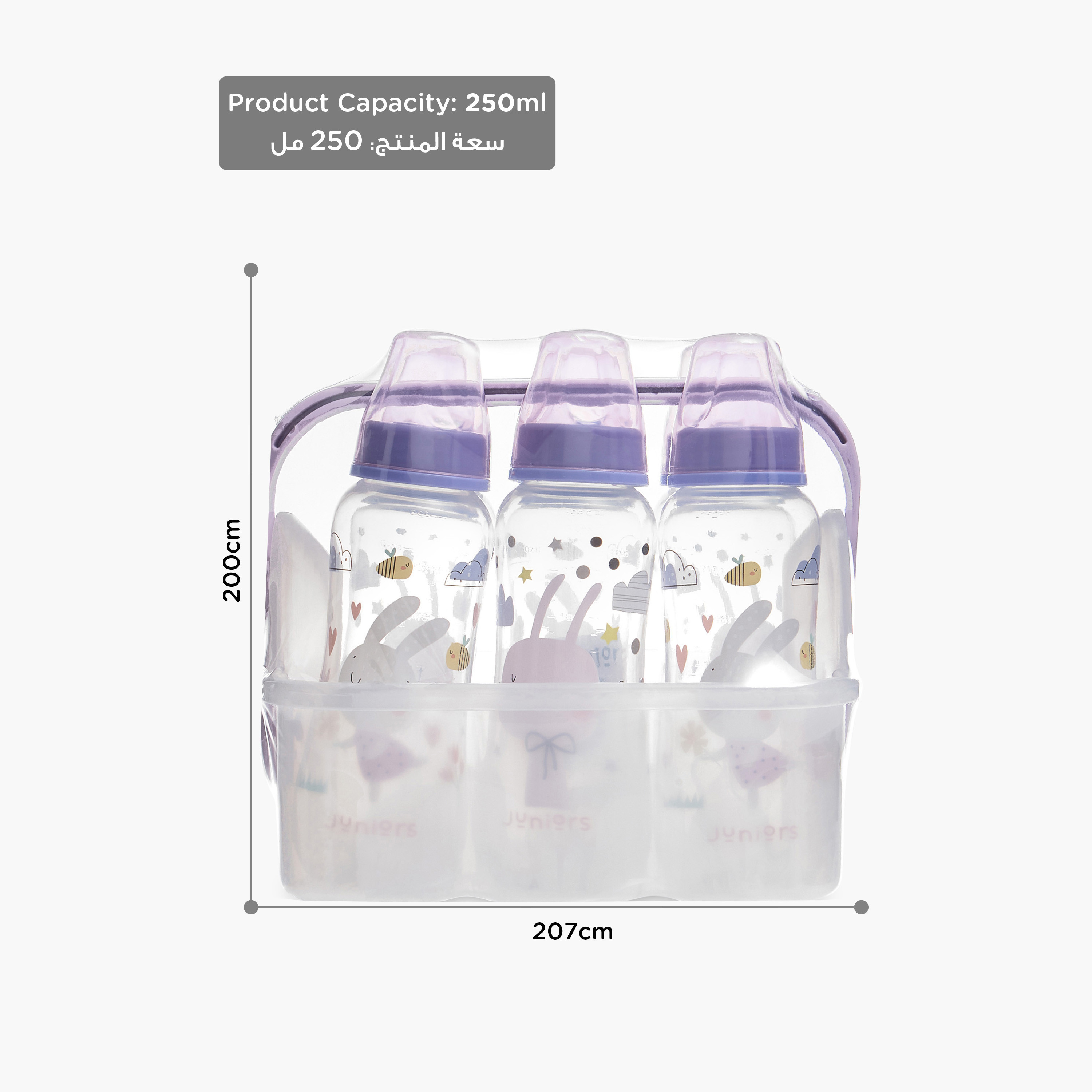طقم رضاعة 6 قطع مع حامل من جونيورز-baby-feeding-feedingbottles-bottlesandteats-image-12