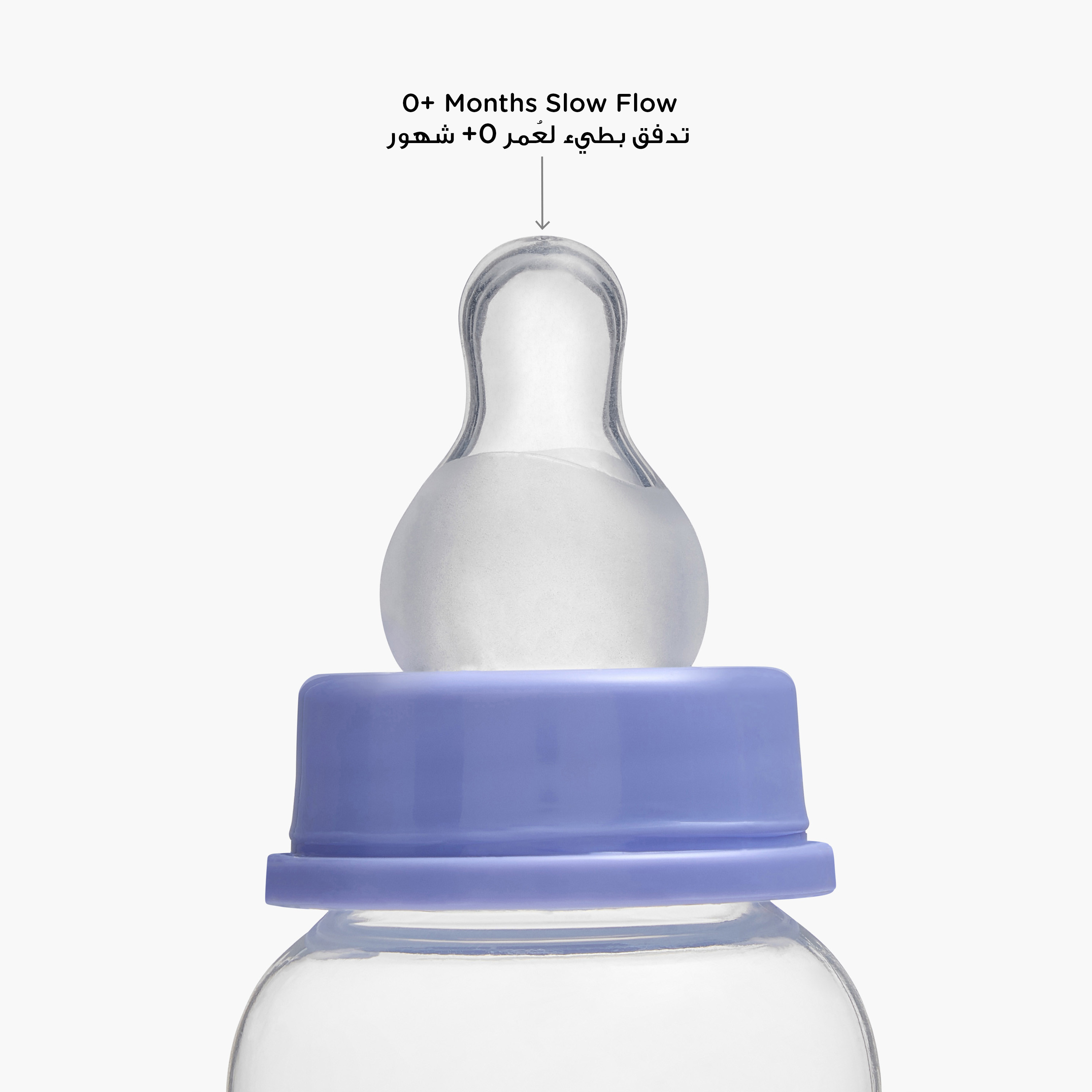 طقم رضاعة 6 قطع مع حامل من جونيورز-baby-feeding-feedingbottles-bottlesandteats-image-5