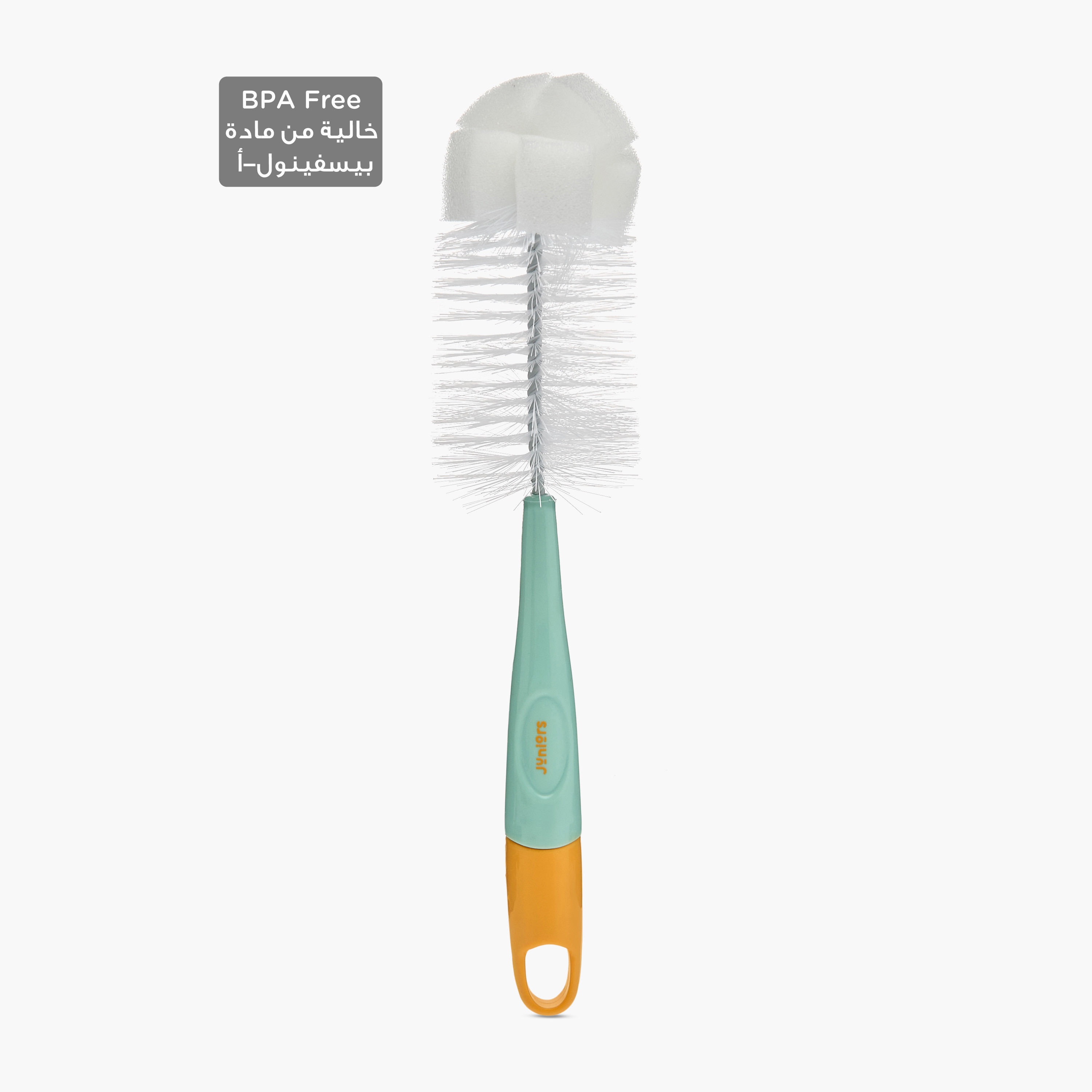 Juniors Bottle and Nipple Cleaning Brush-baby-feeding-accessories-image-1