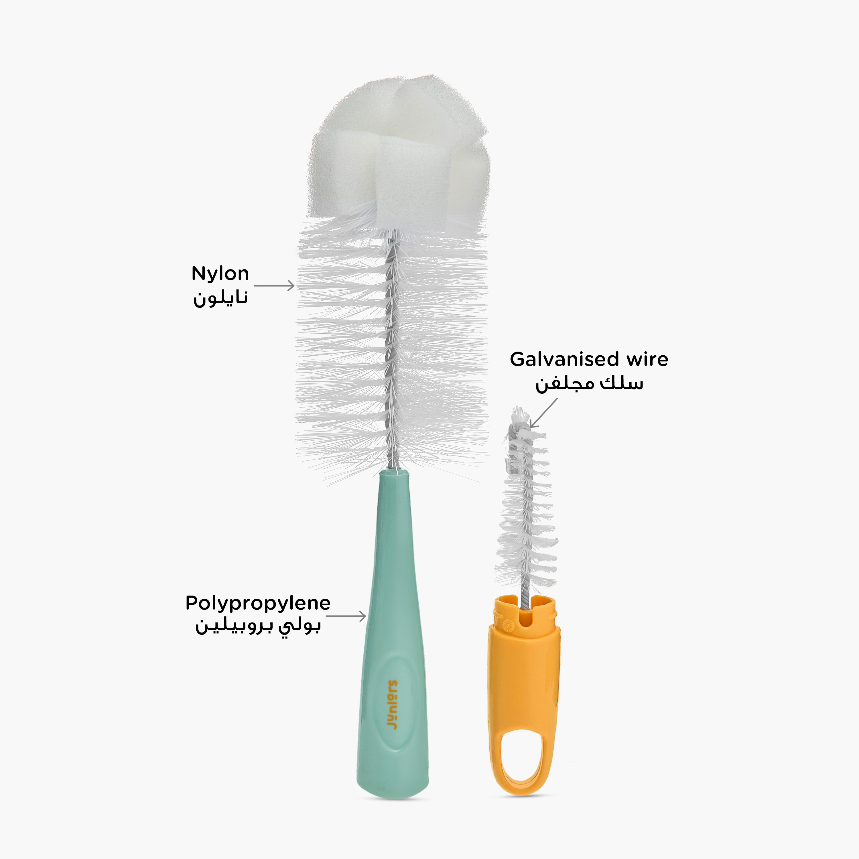 Juniors Bottle and Nipple Cleaning Brush-baby-feeding-accessories-image-2