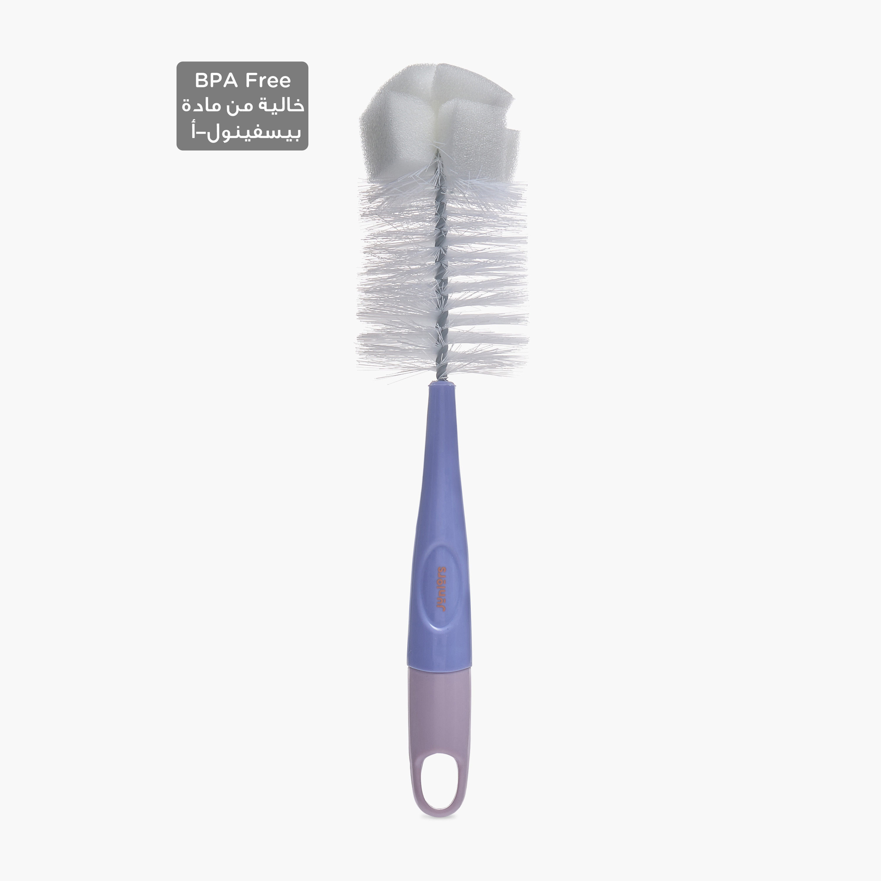 Juniors Bottle and Nipple Cleaning Brush-baby-feeding-accessories-image-1