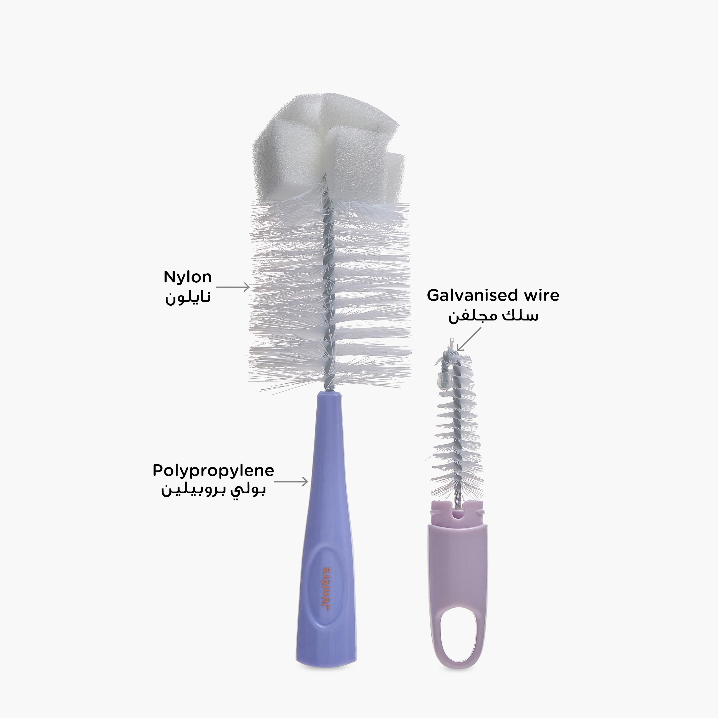 Juniors Bottle and Nipple Cleaning Brush-baby-feeding-accessories-image-2