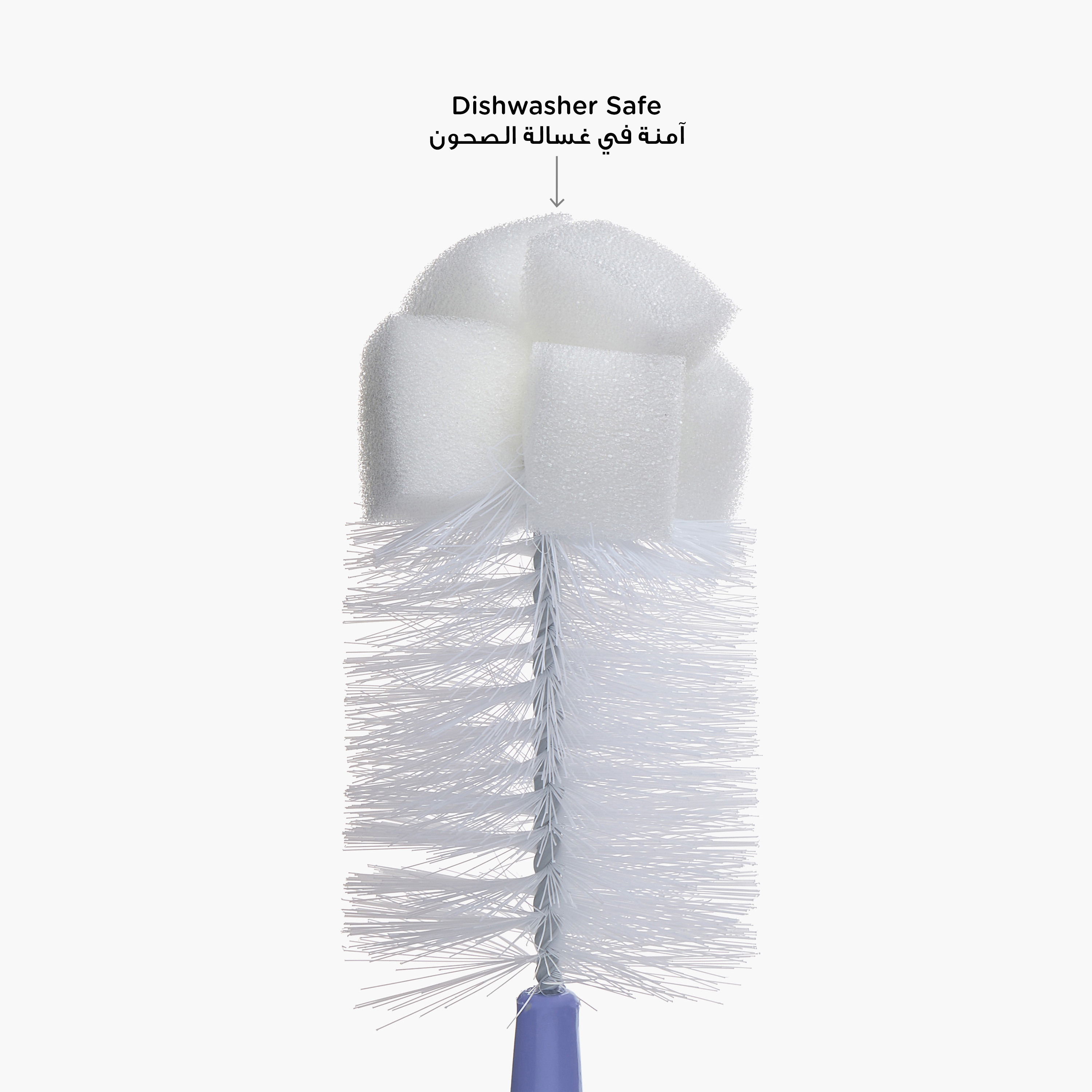 Juniors Bottle and Nipple Cleaning Brush-baby-feeding-accessories-image-5