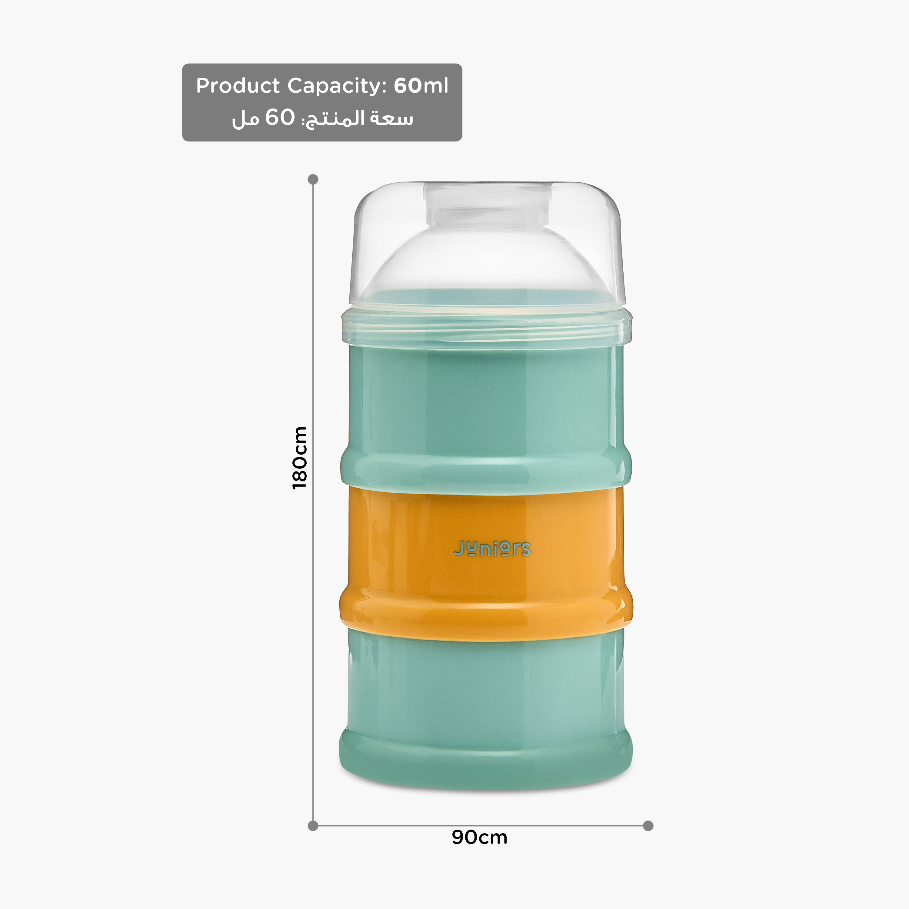 Juniors 3-Tier Milk Powder Container - 60 ml-baby-feeding-accessories-image-7