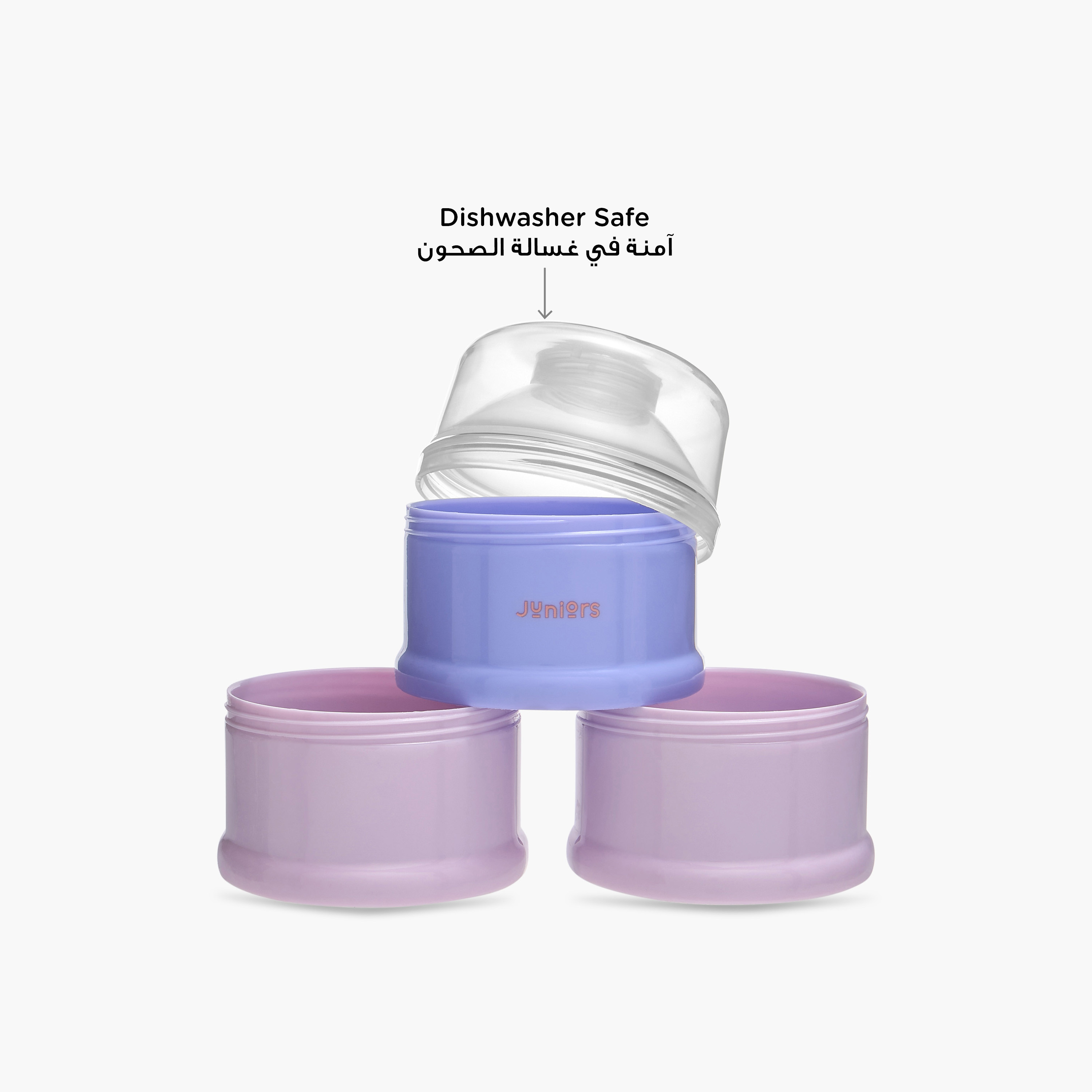 Juniors 3-Tier Milk Powder Container - 60 ml-baby-feeding-accessories-image-2