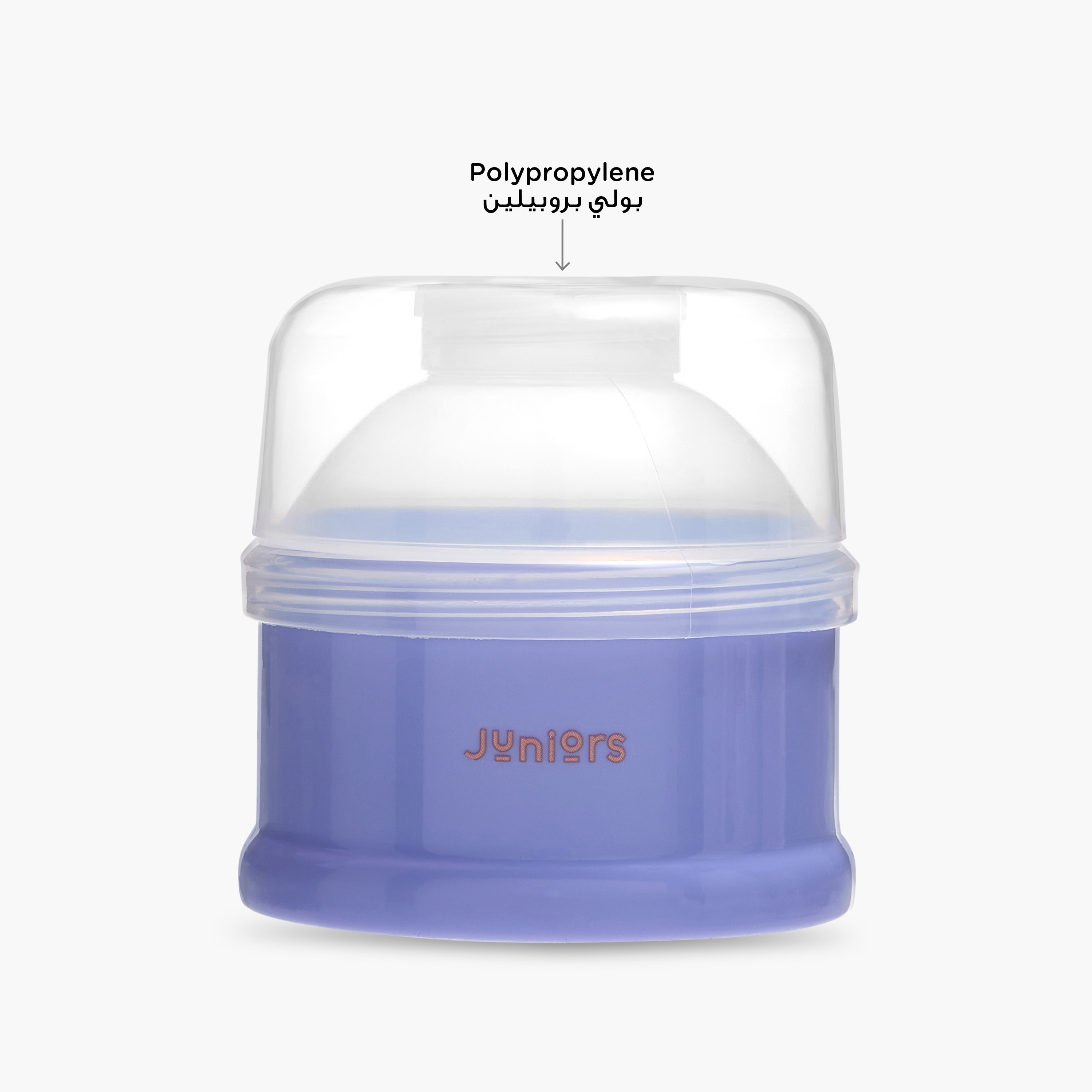 Juniors 3-Tier Milk Powder Container - 60 ml-baby-feeding-accessories-image-4
