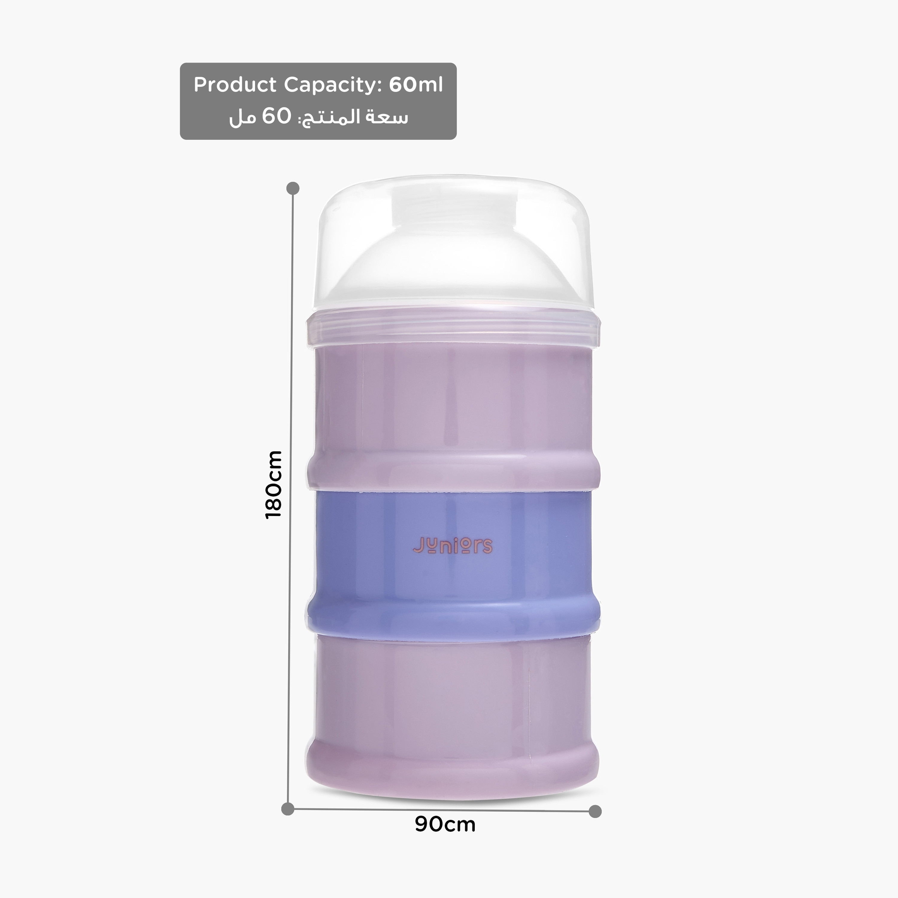 Juniors 3-Tier Milk Powder Container - 60 ml-baby-feeding-accessories-image-8