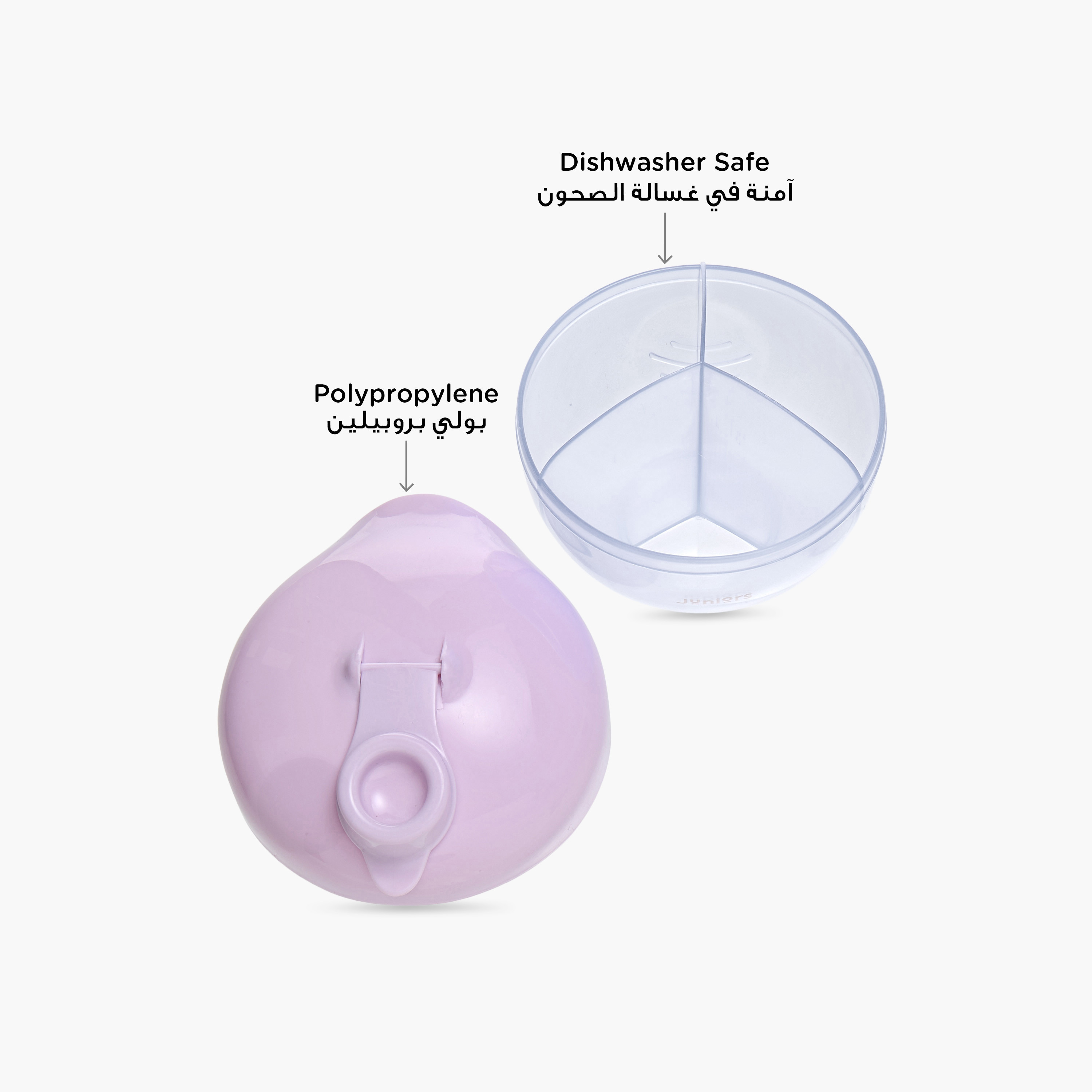 Juniors Milk Powder Container-baby-feeding-accessories-image-4