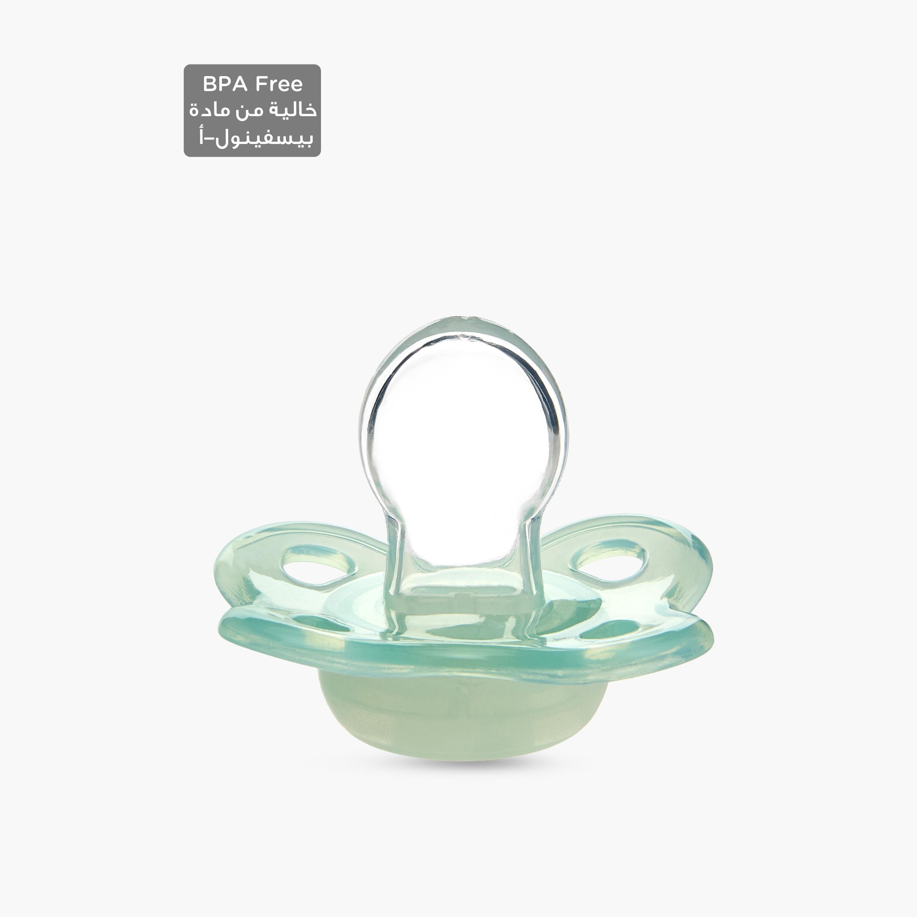 Juniors 2-Piece Printed Pacifier Set - 0-6 months-baby-feeding-pacifiers-image-2