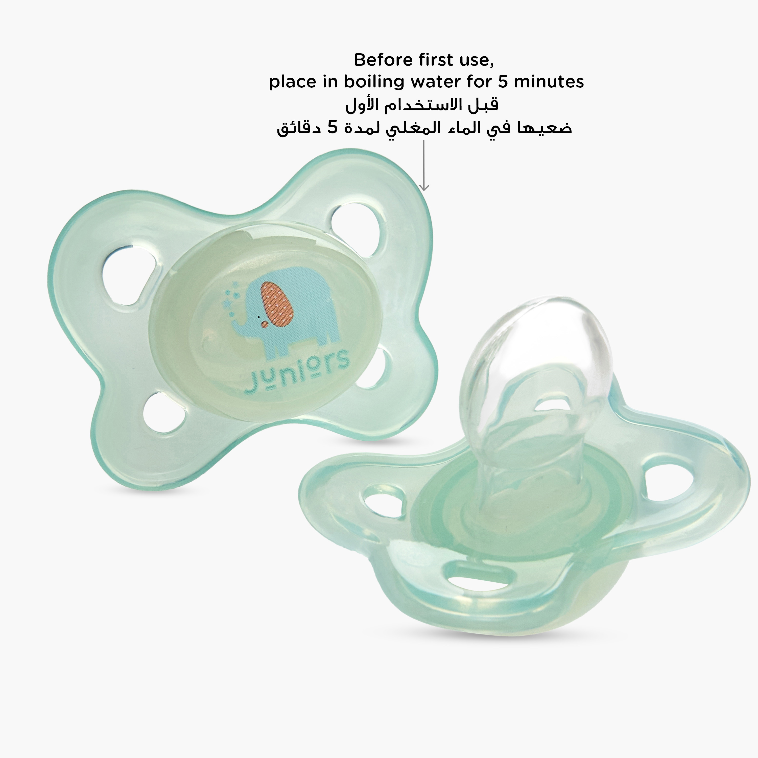 Juniors 2-Piece Printed Pacifier Set - 0-6 months-baby-feeding-pacifiers-image-3